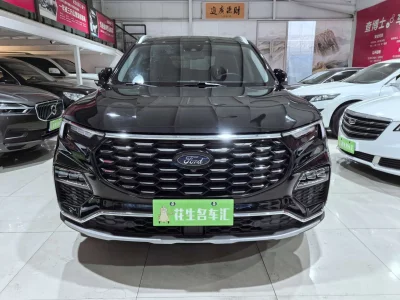 Ford Lingyu