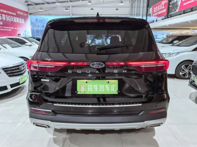 Ford Lingyu