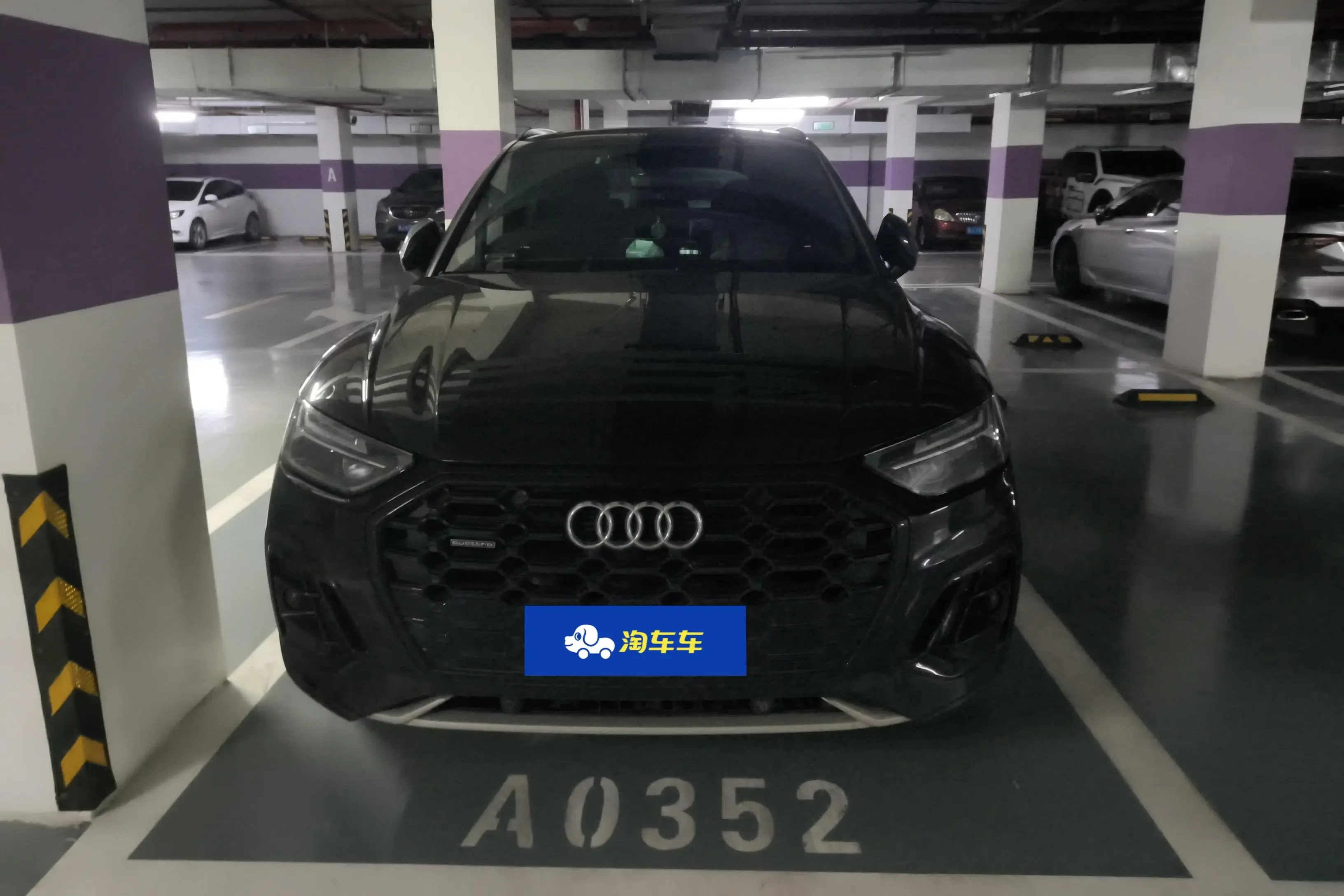 Audi Q5L