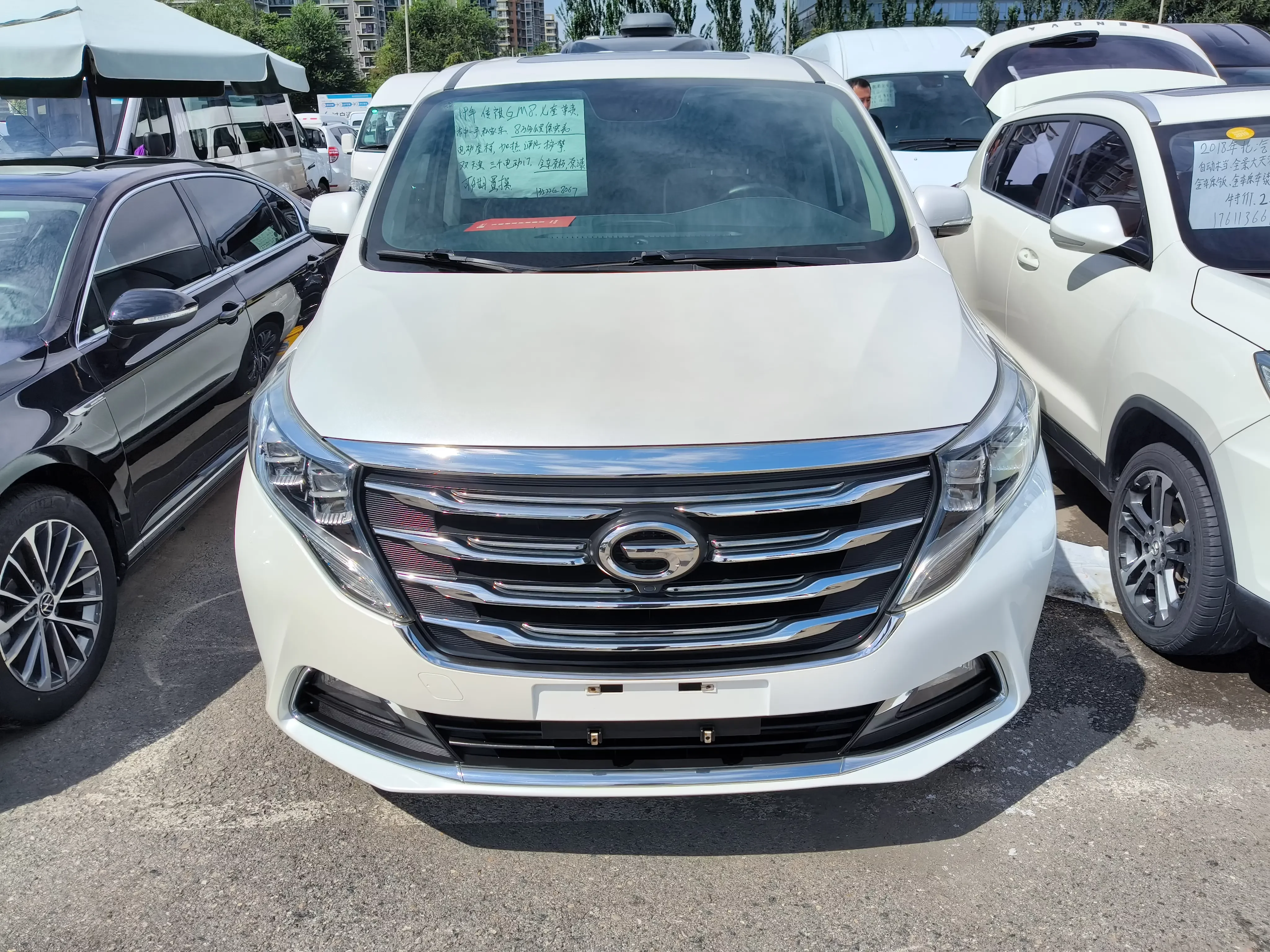 GAC Trumpchi M8