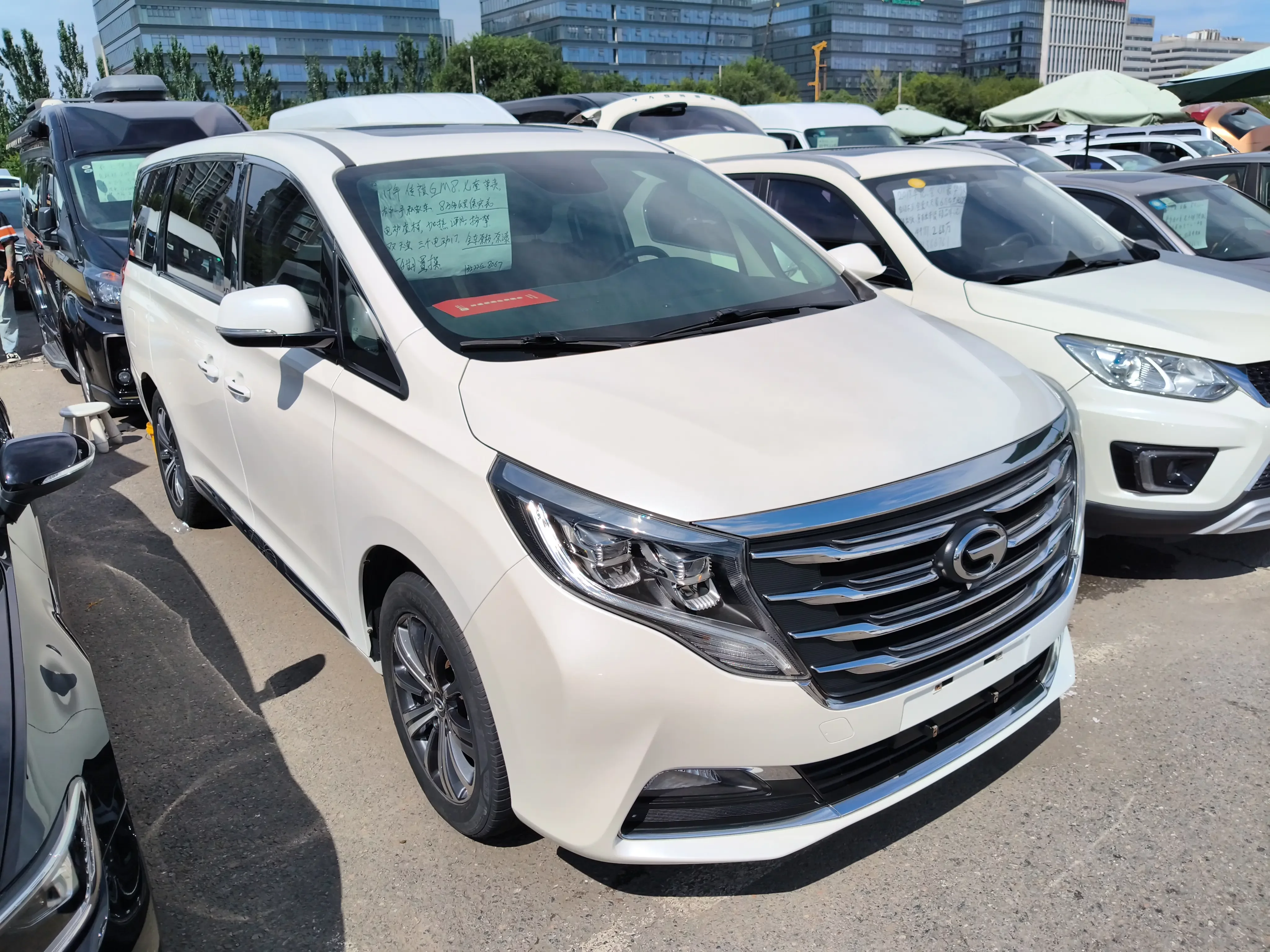 GAC Trumpchi M8