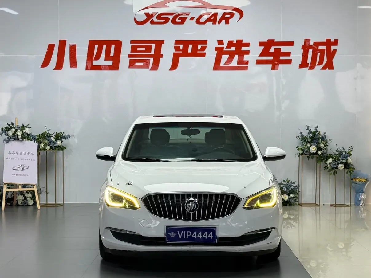 Buick Yinglang