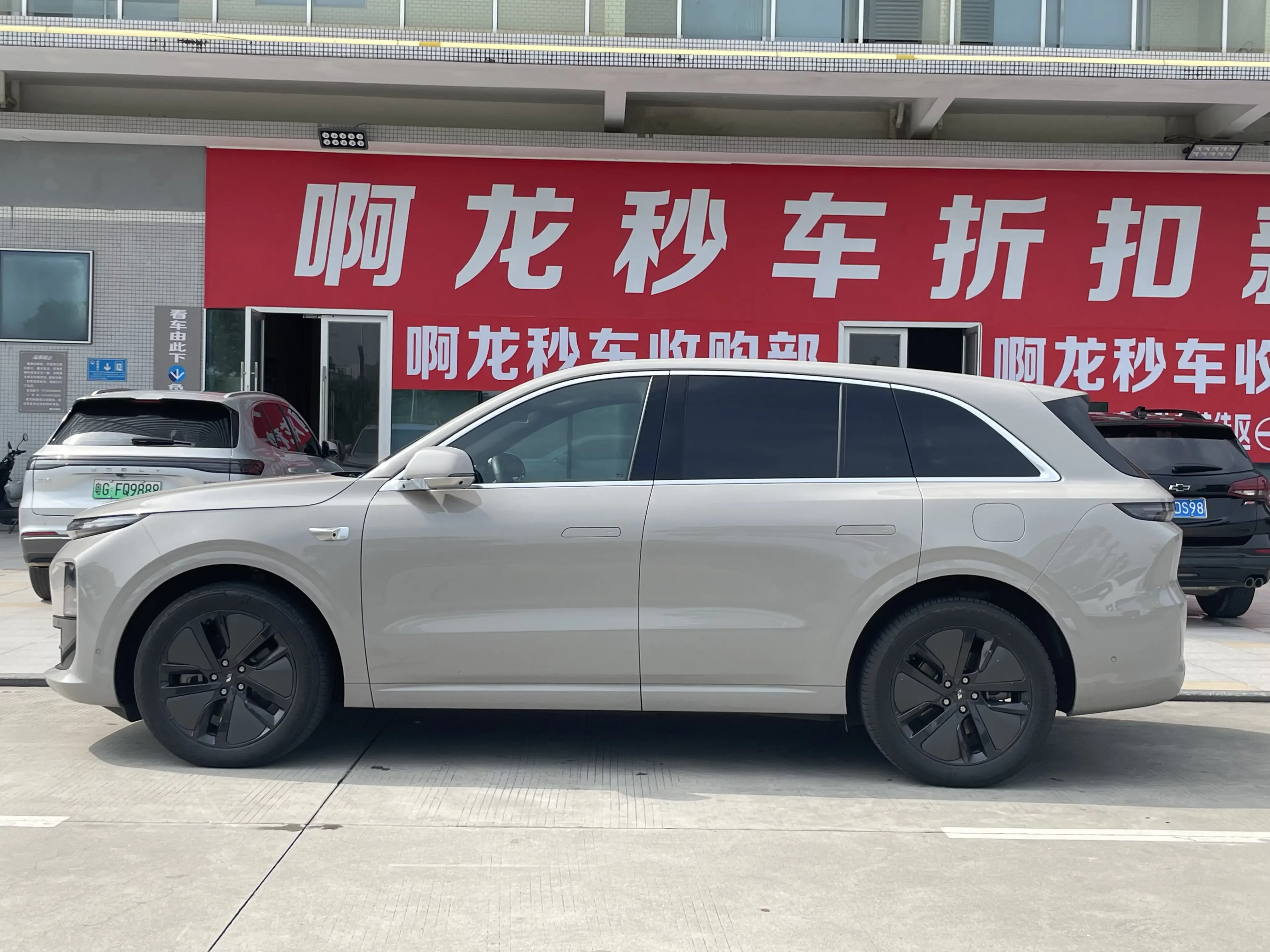 Li L6 (Ideal L6)