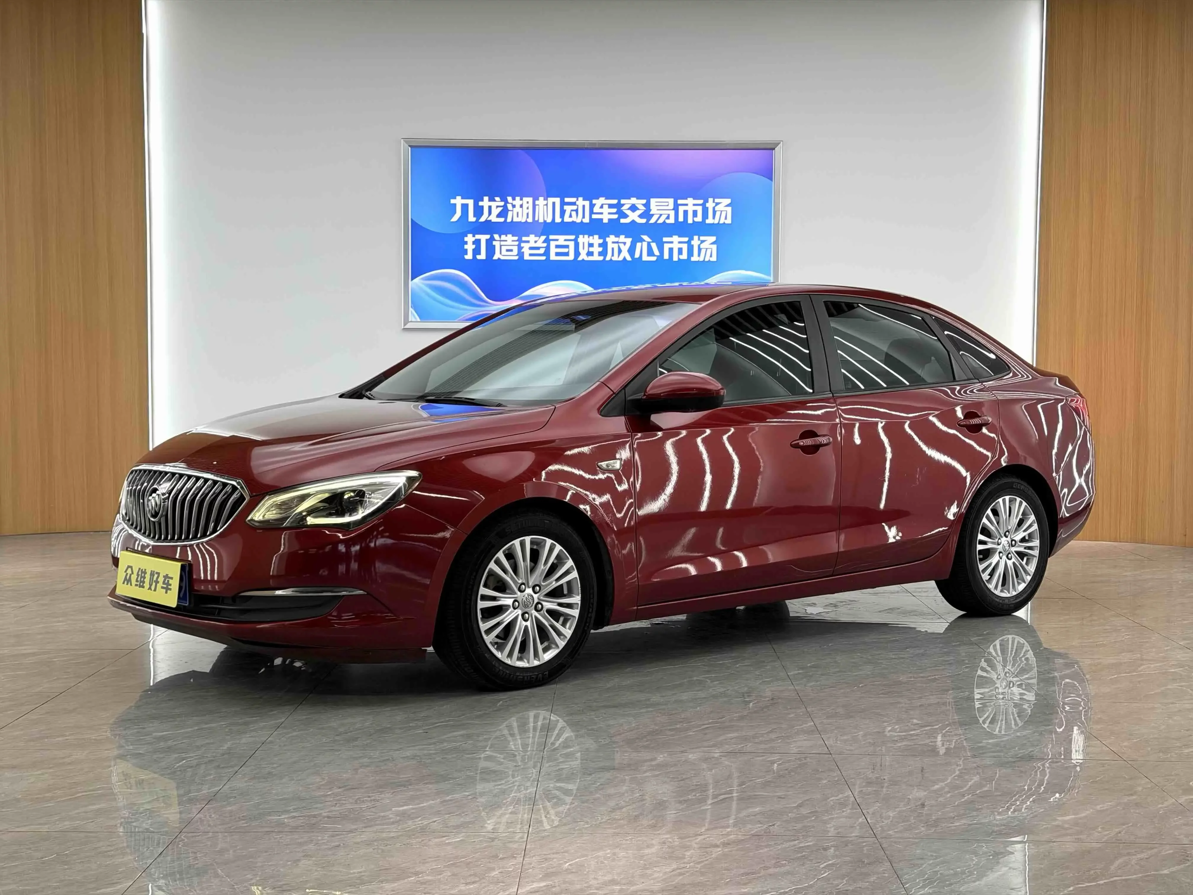 Buick Yinglang