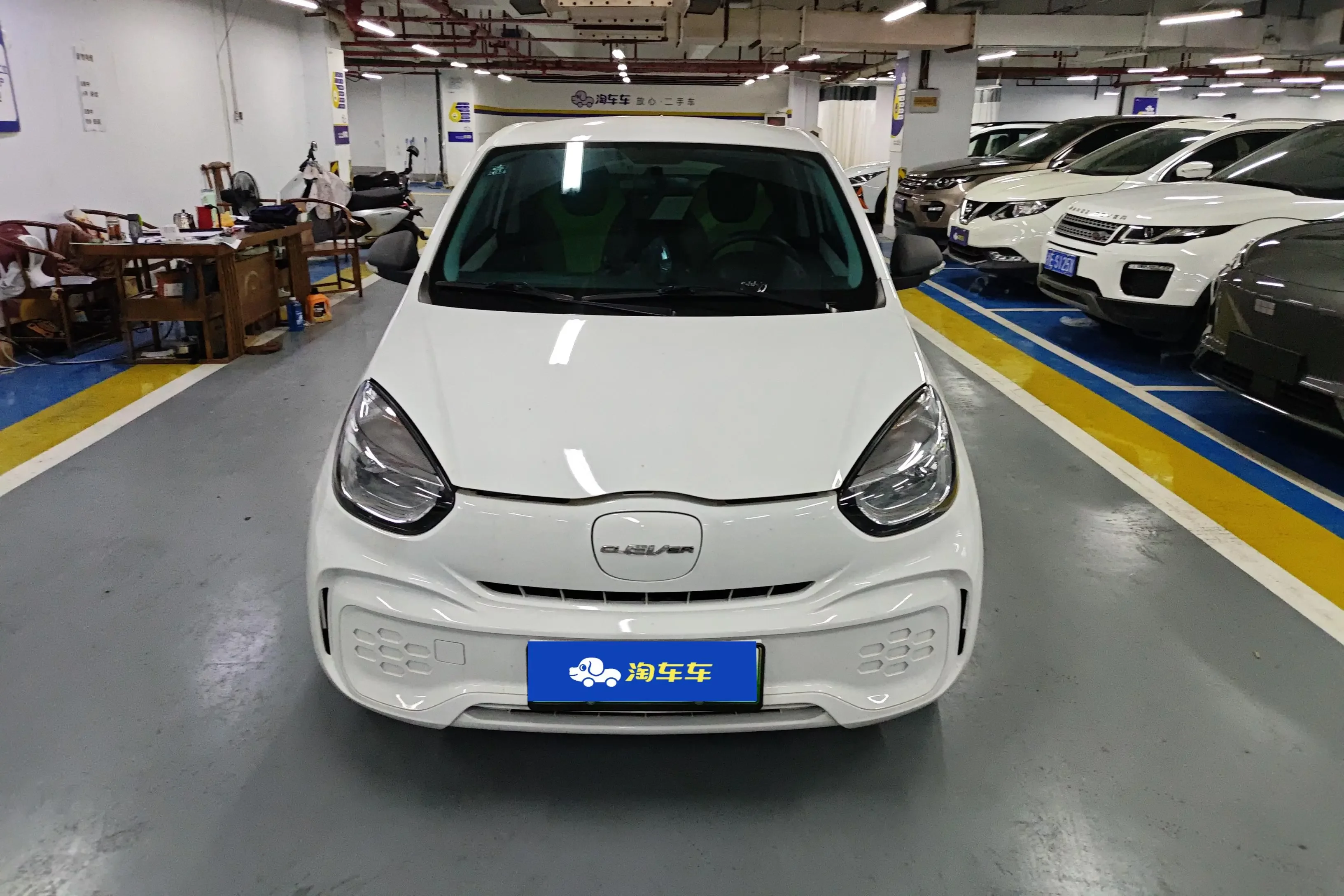 Roewe CLEVER