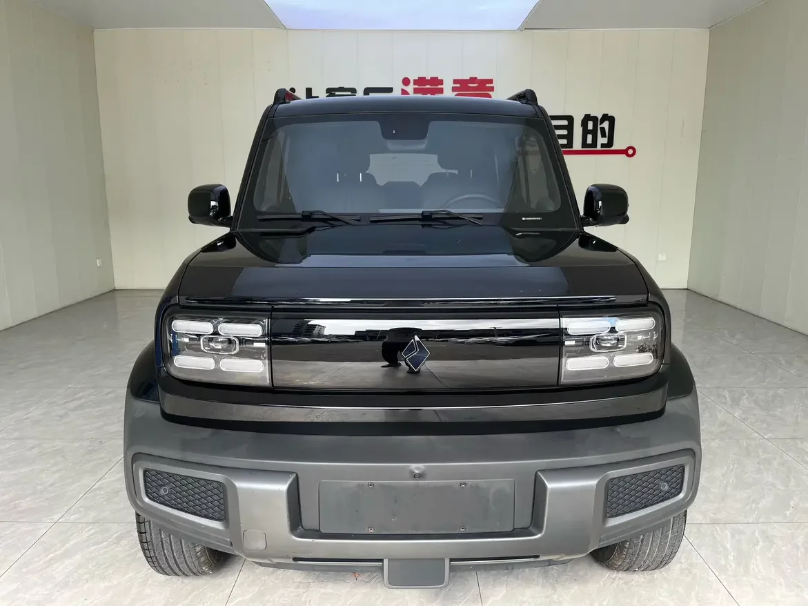 Baojun Yue Ye