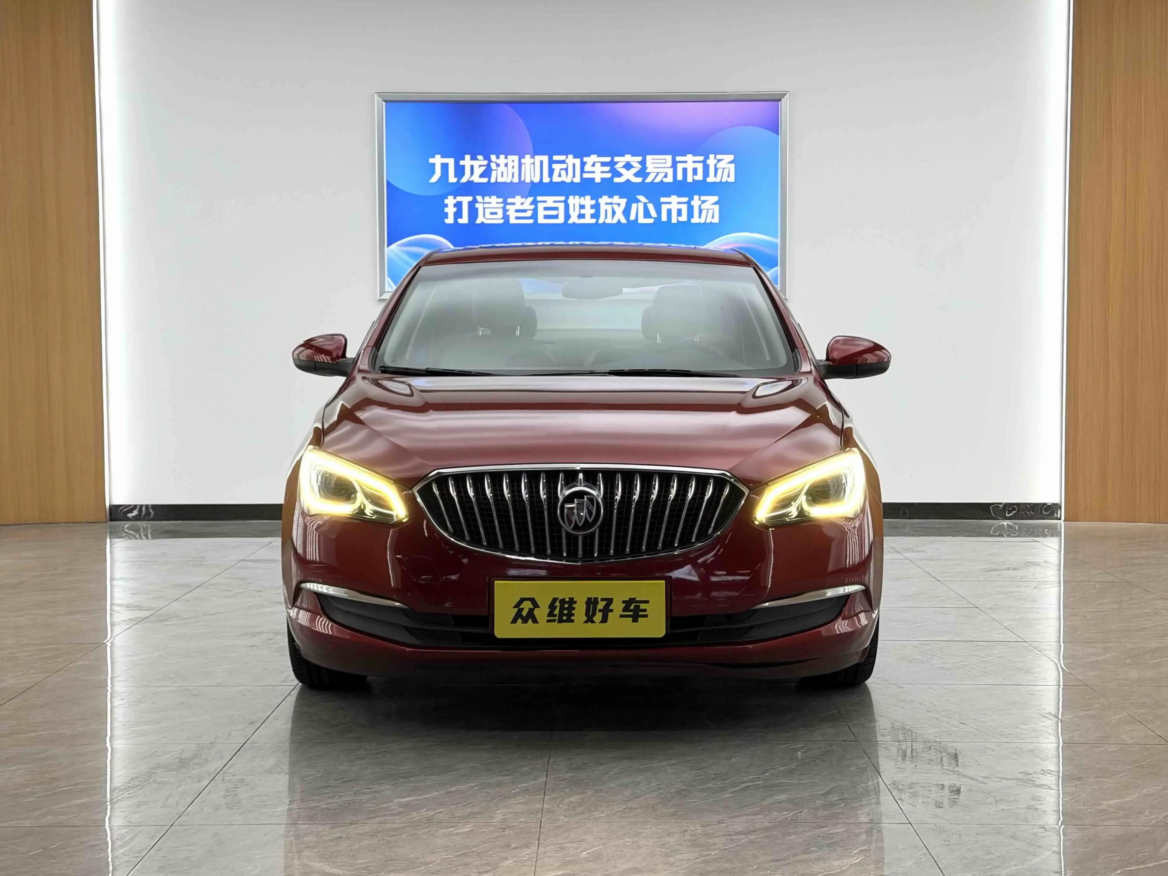 Buick Yinglang