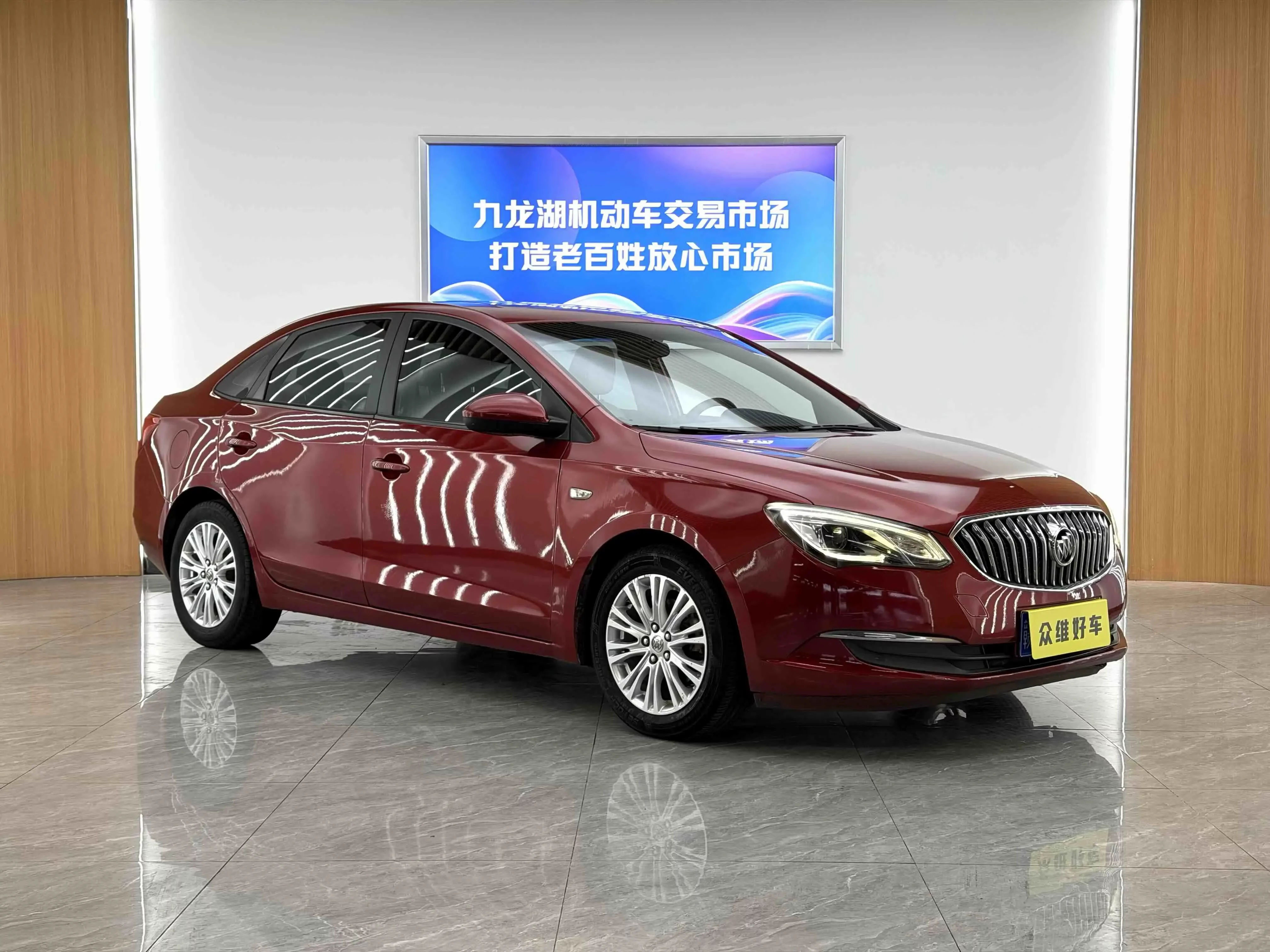 Buick Yinglang
