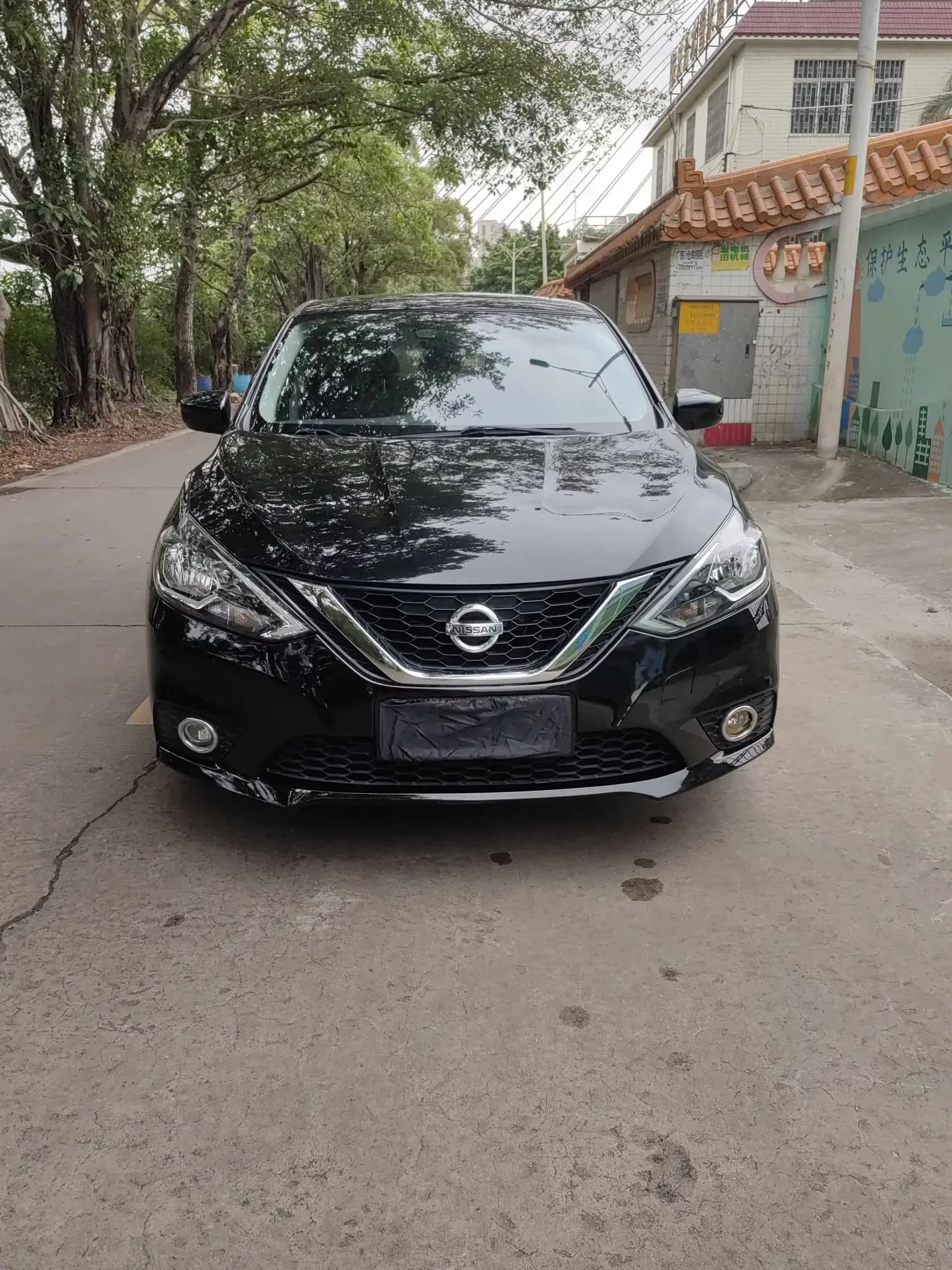 Nissan Sylphy