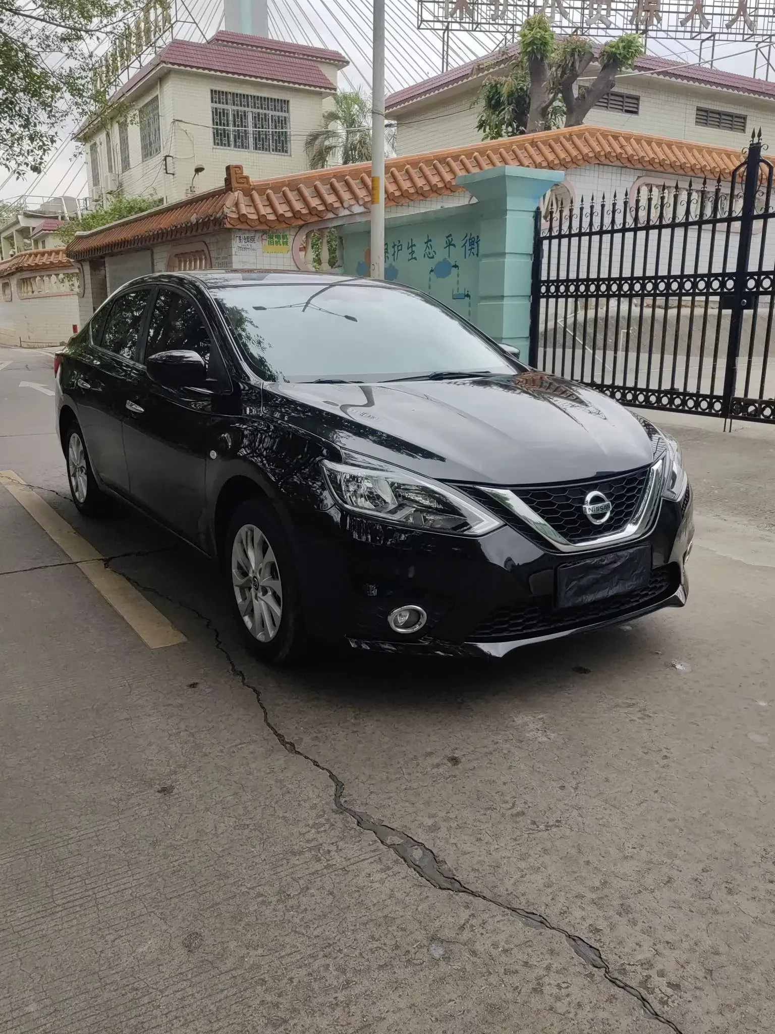 Nissan Sylphy