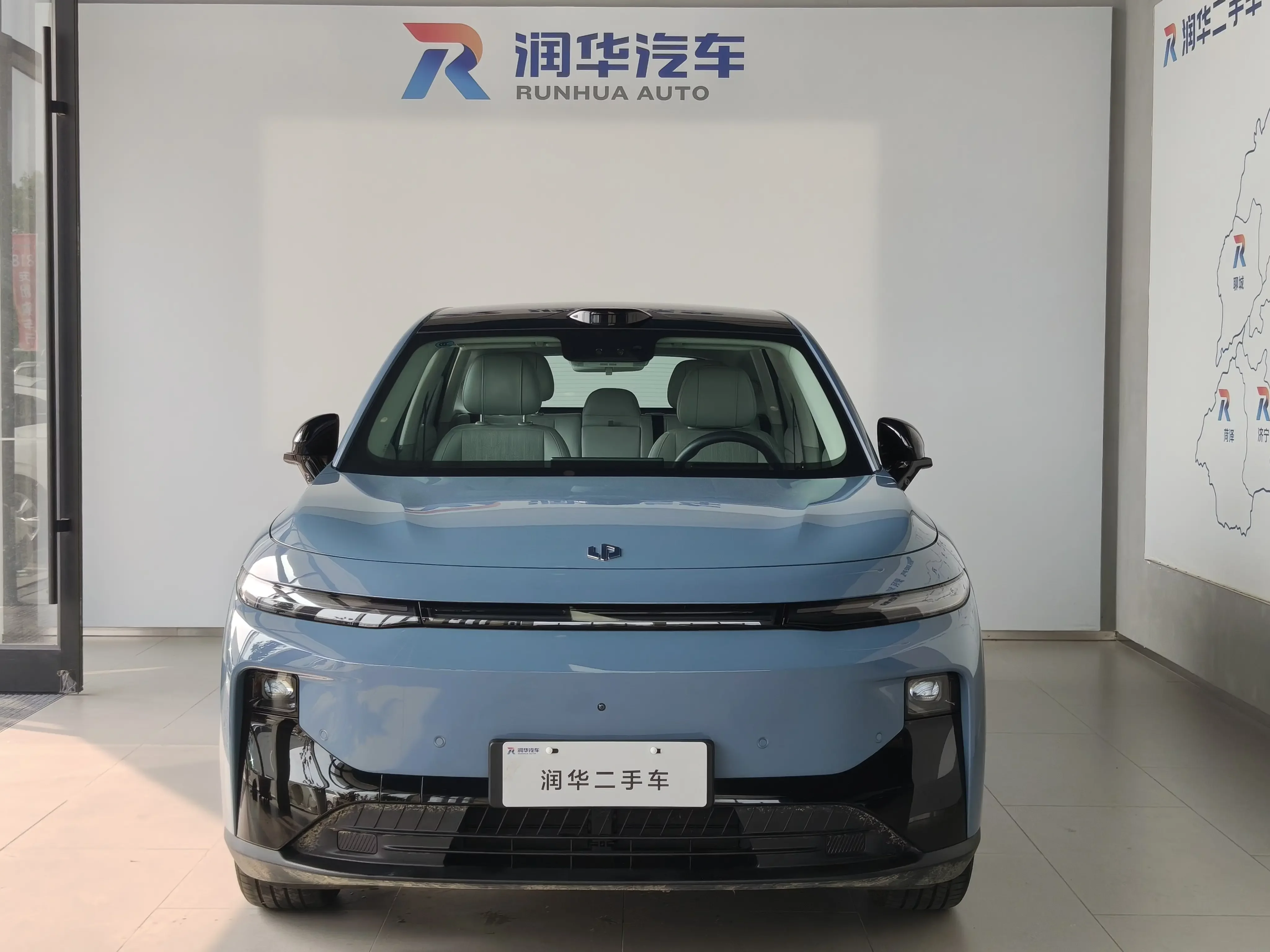 Leapmotor B10