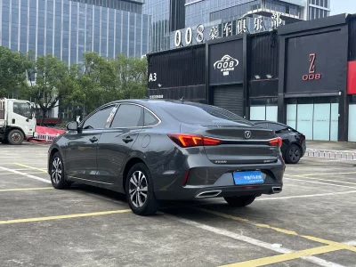 Changan Escape
