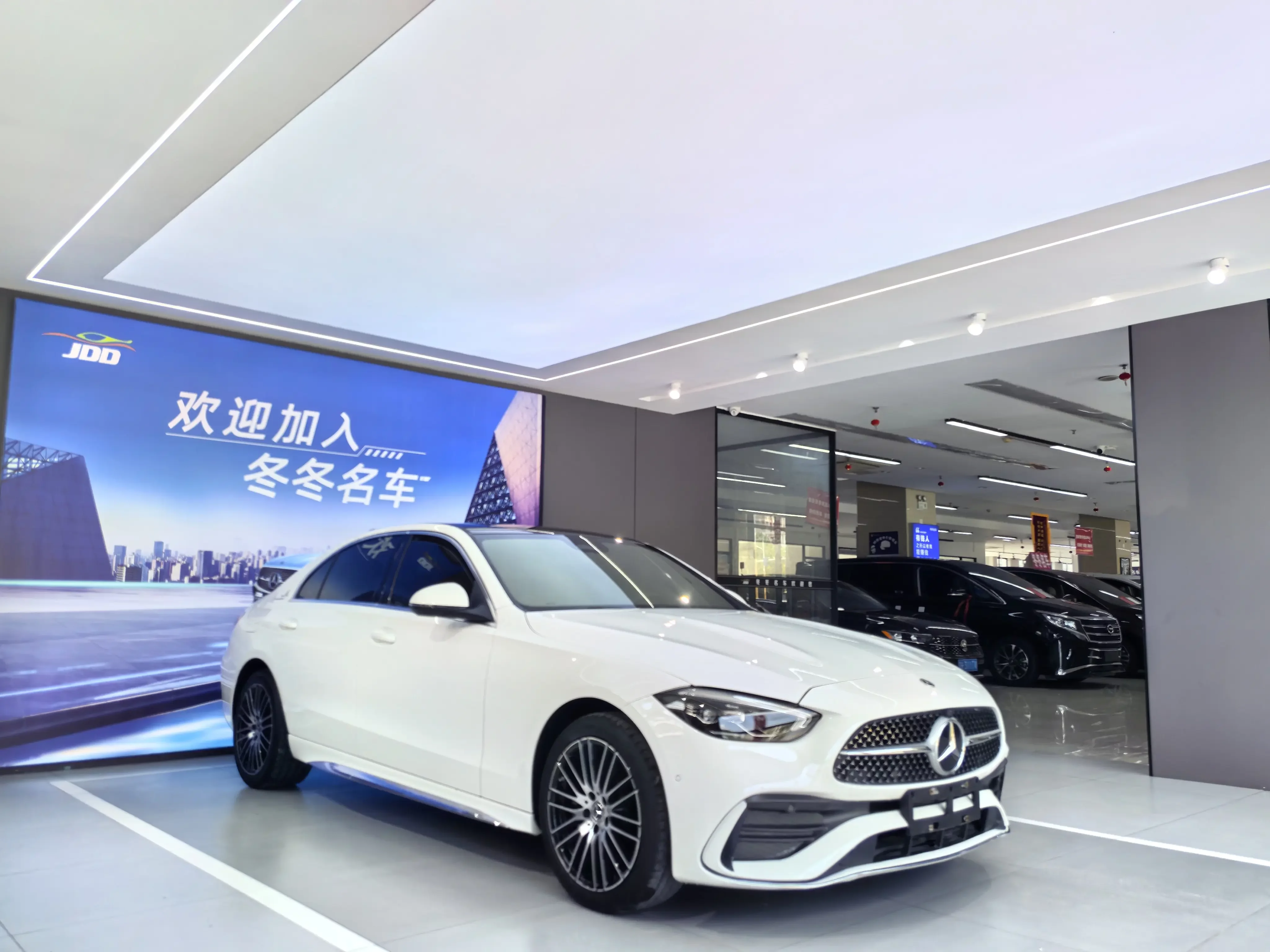Mercedes-Benz C Class