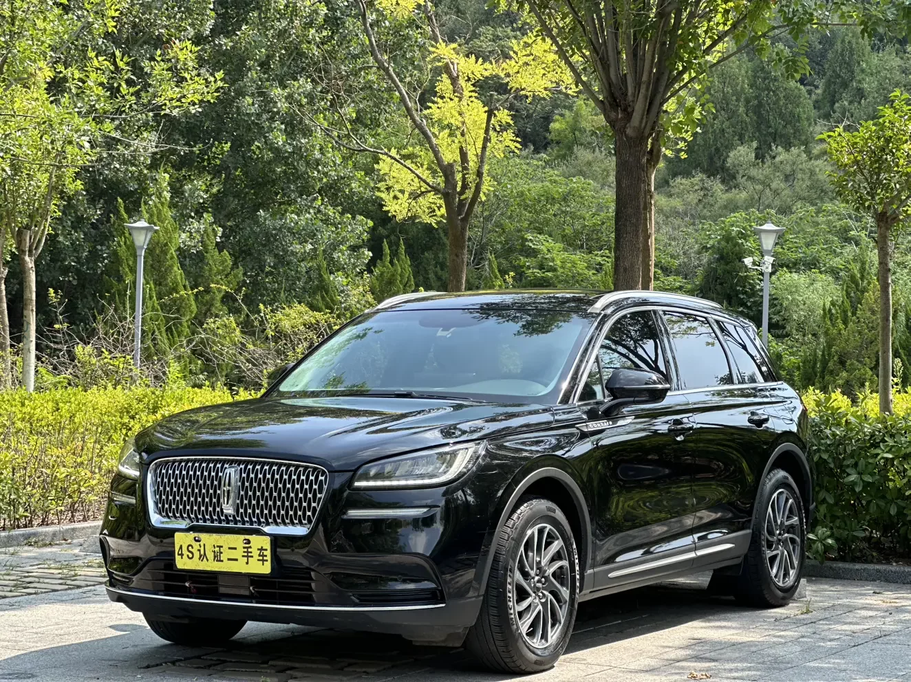 Lincoln adventurer