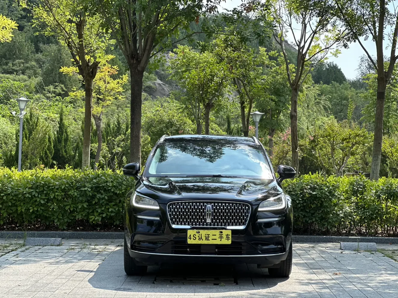 Lincoln adventurer