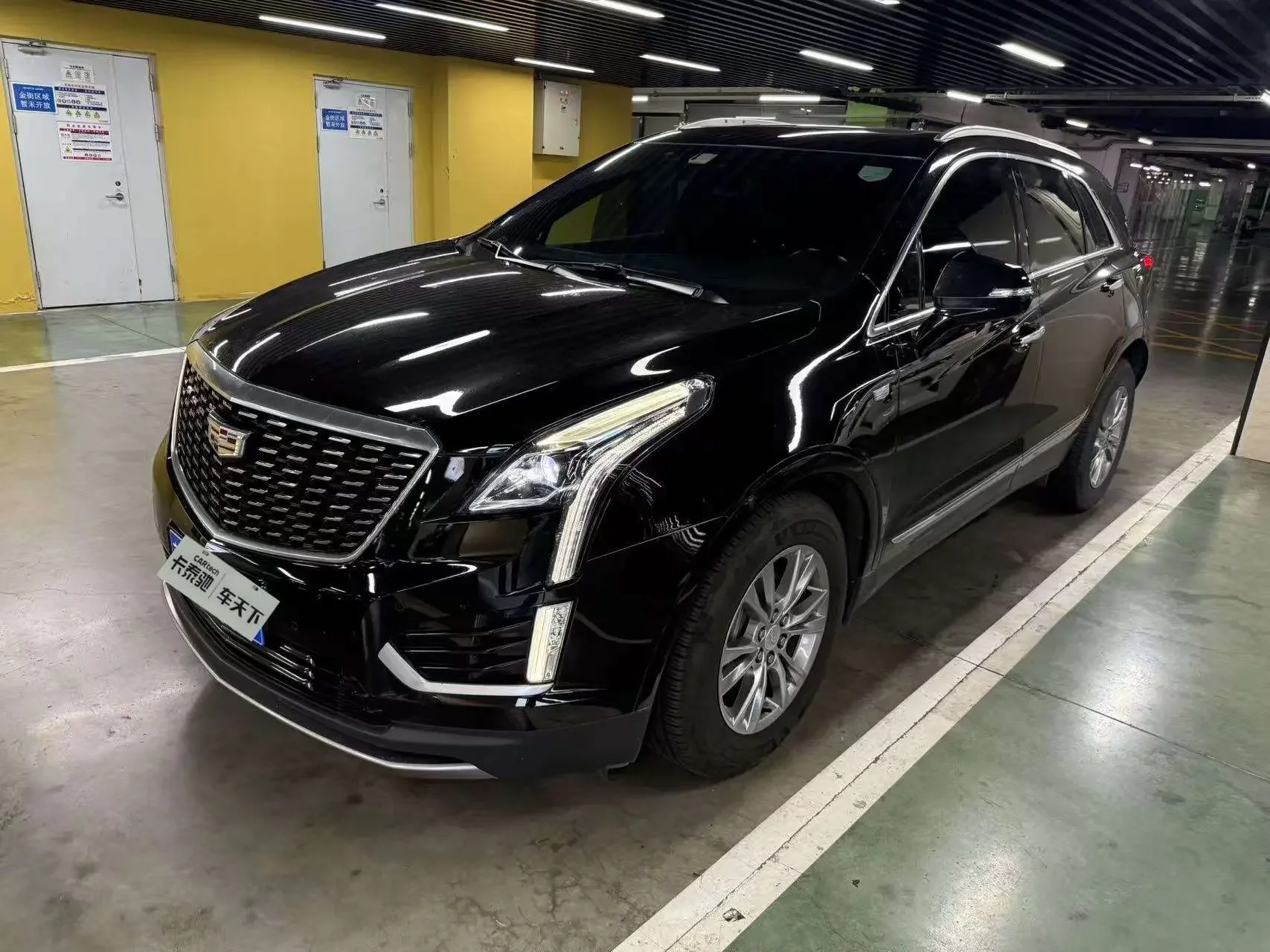 Cadillac XT5