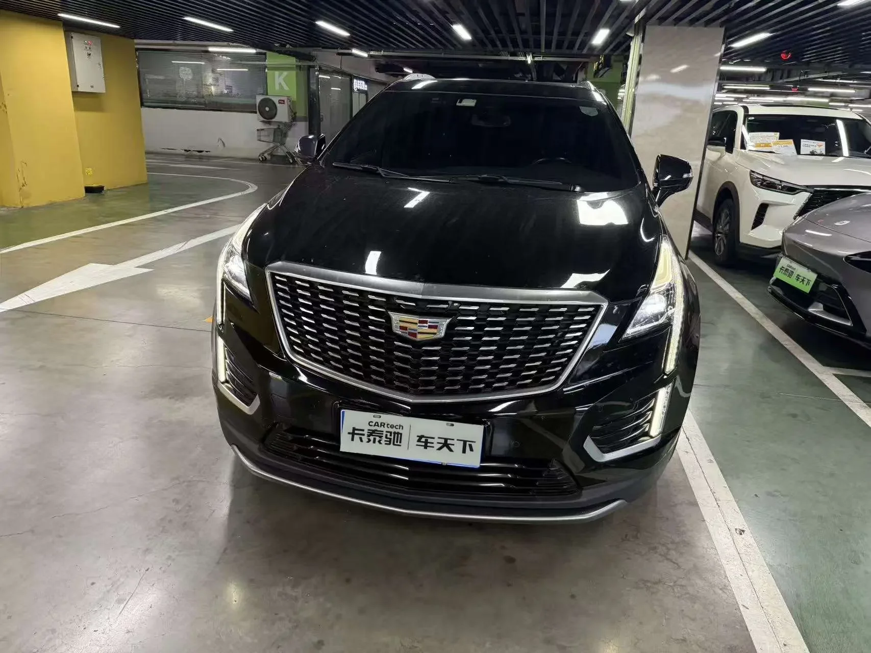 Cadillac XT5