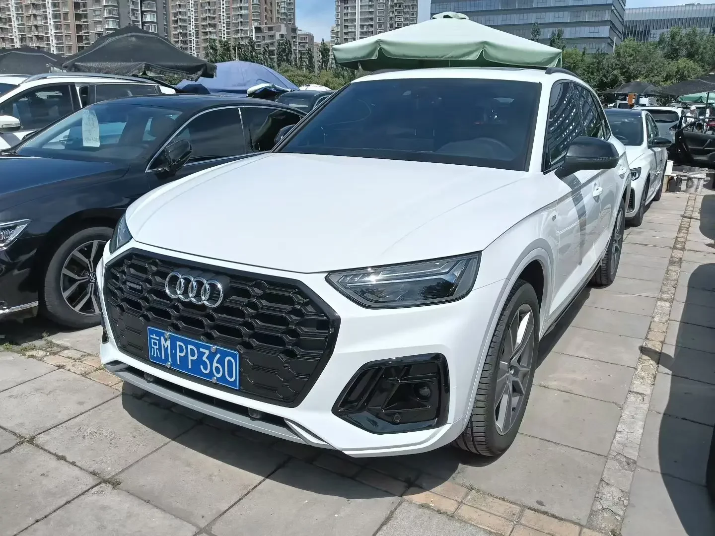 Audi Q5L