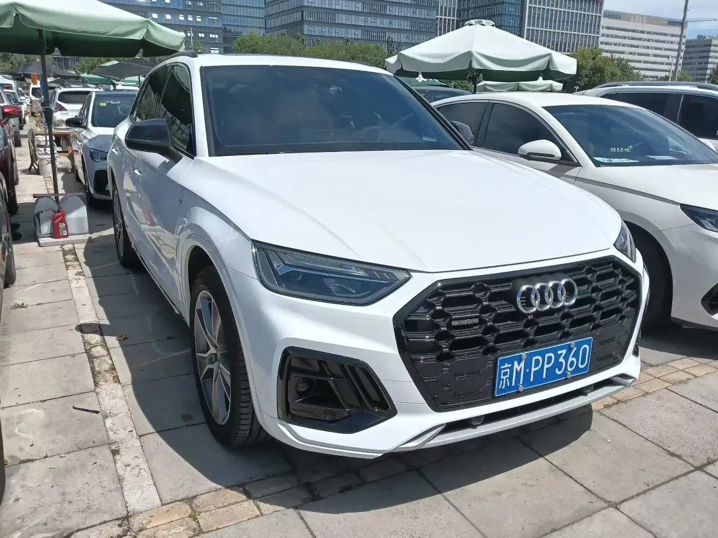 Audi Q5L