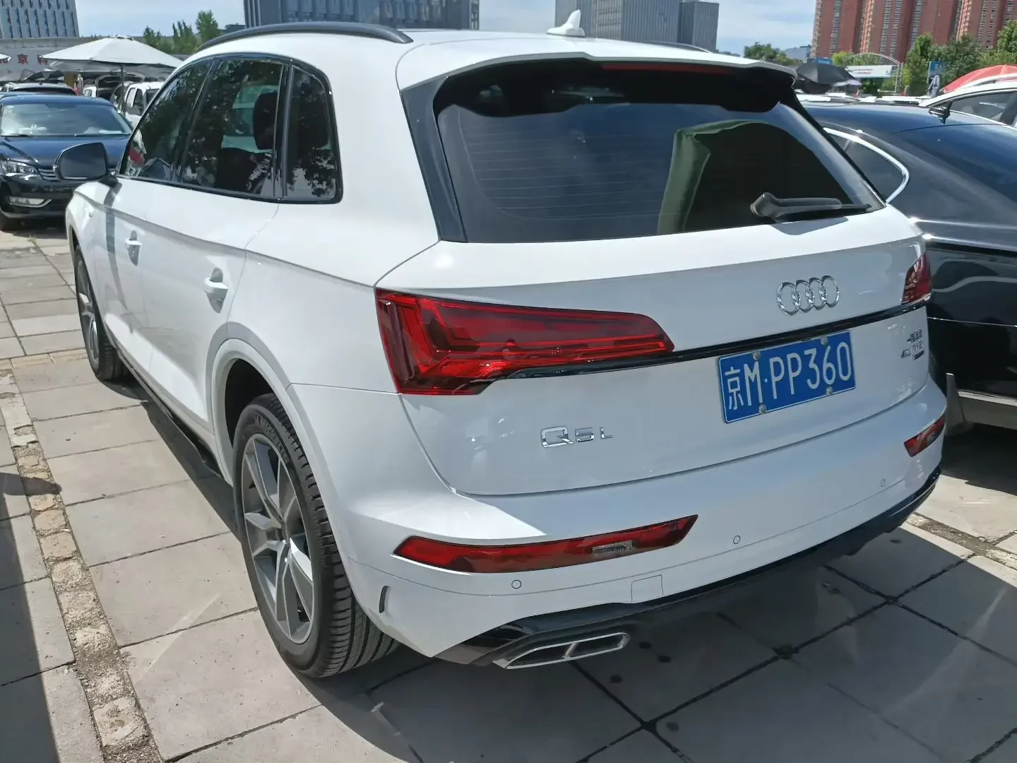 Audi Q5L