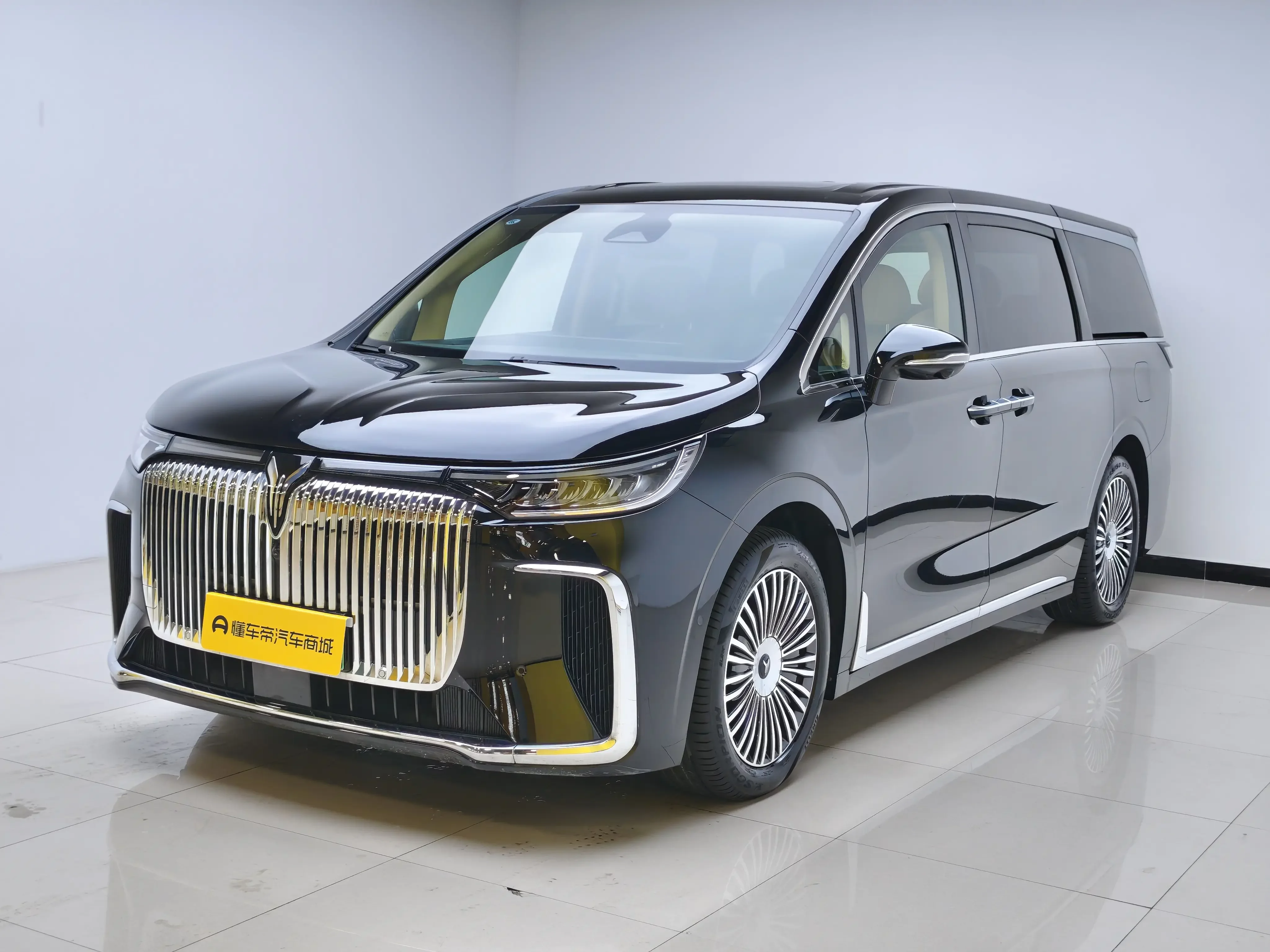 Voyah Lantu Dreamer PHEV