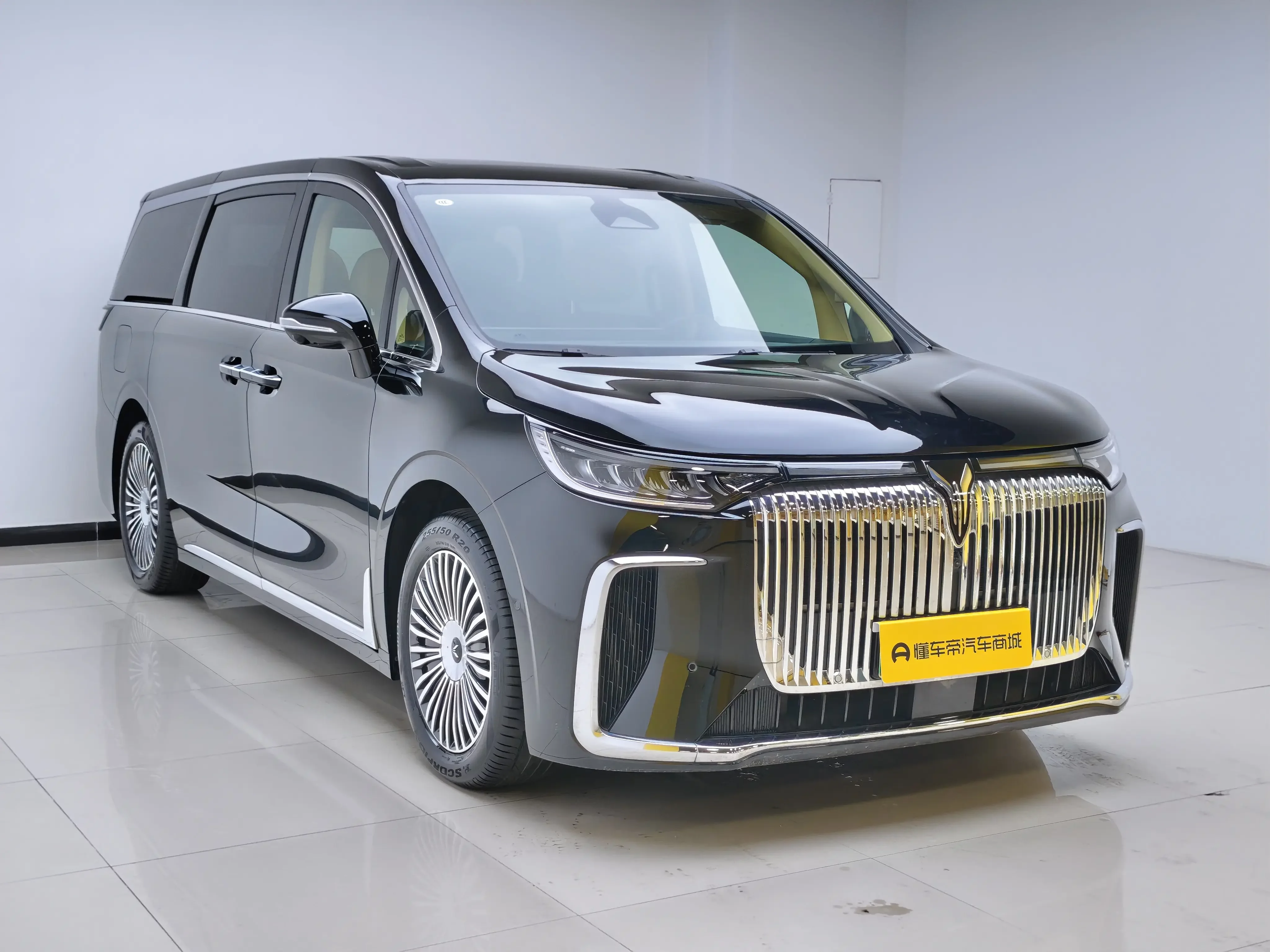 Voyah Lantu Dreamer PHEV