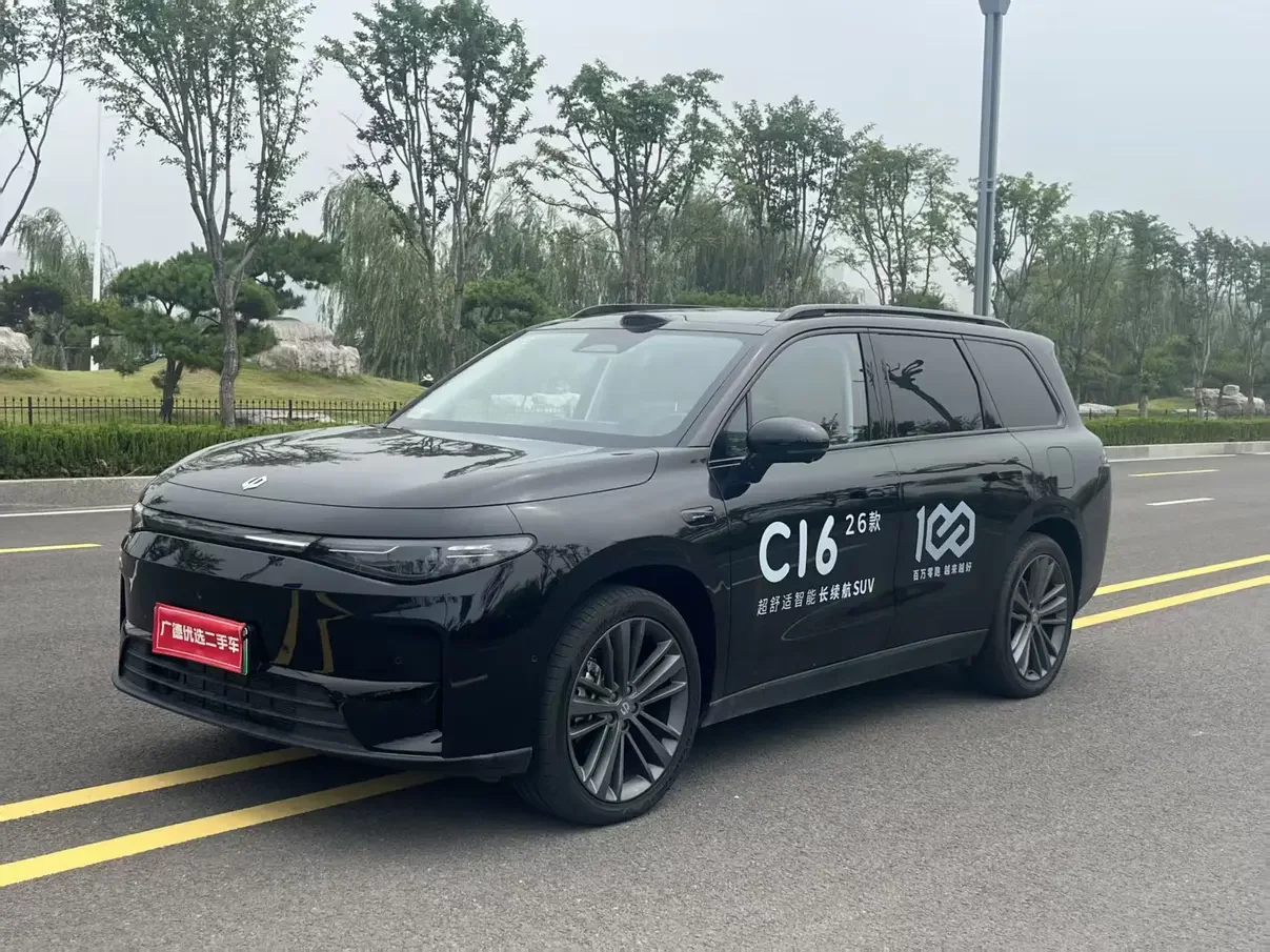 Leapmotor C16