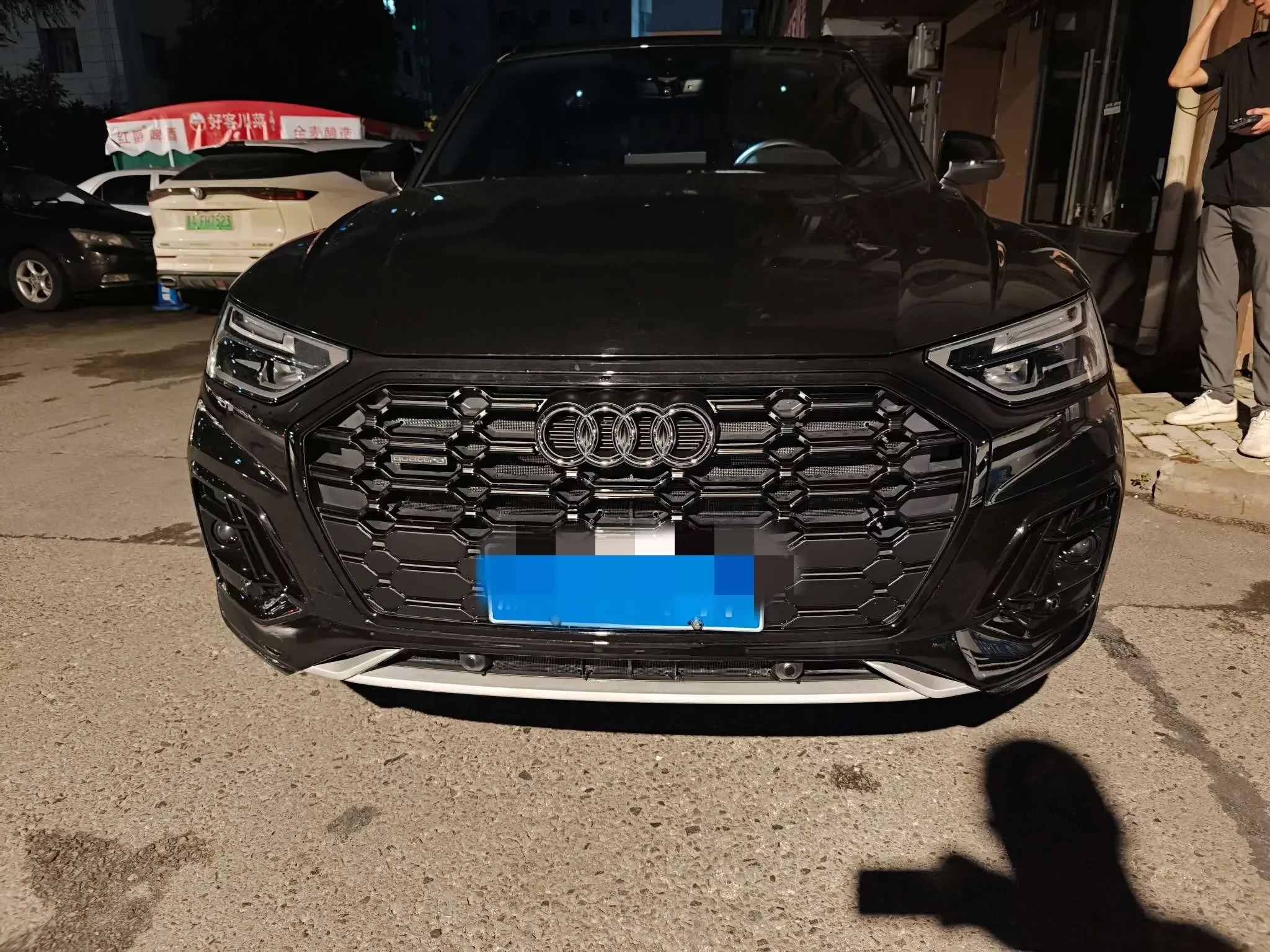 Audi Q5L