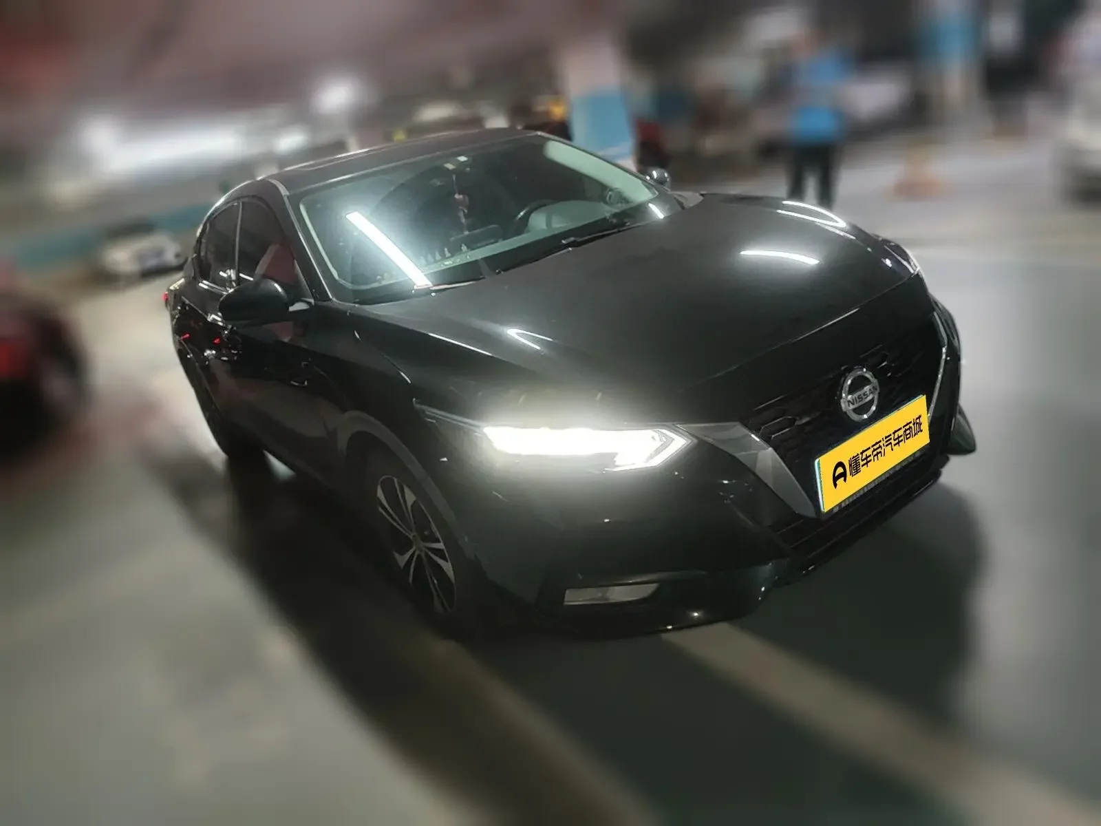 Nissan Sylphy