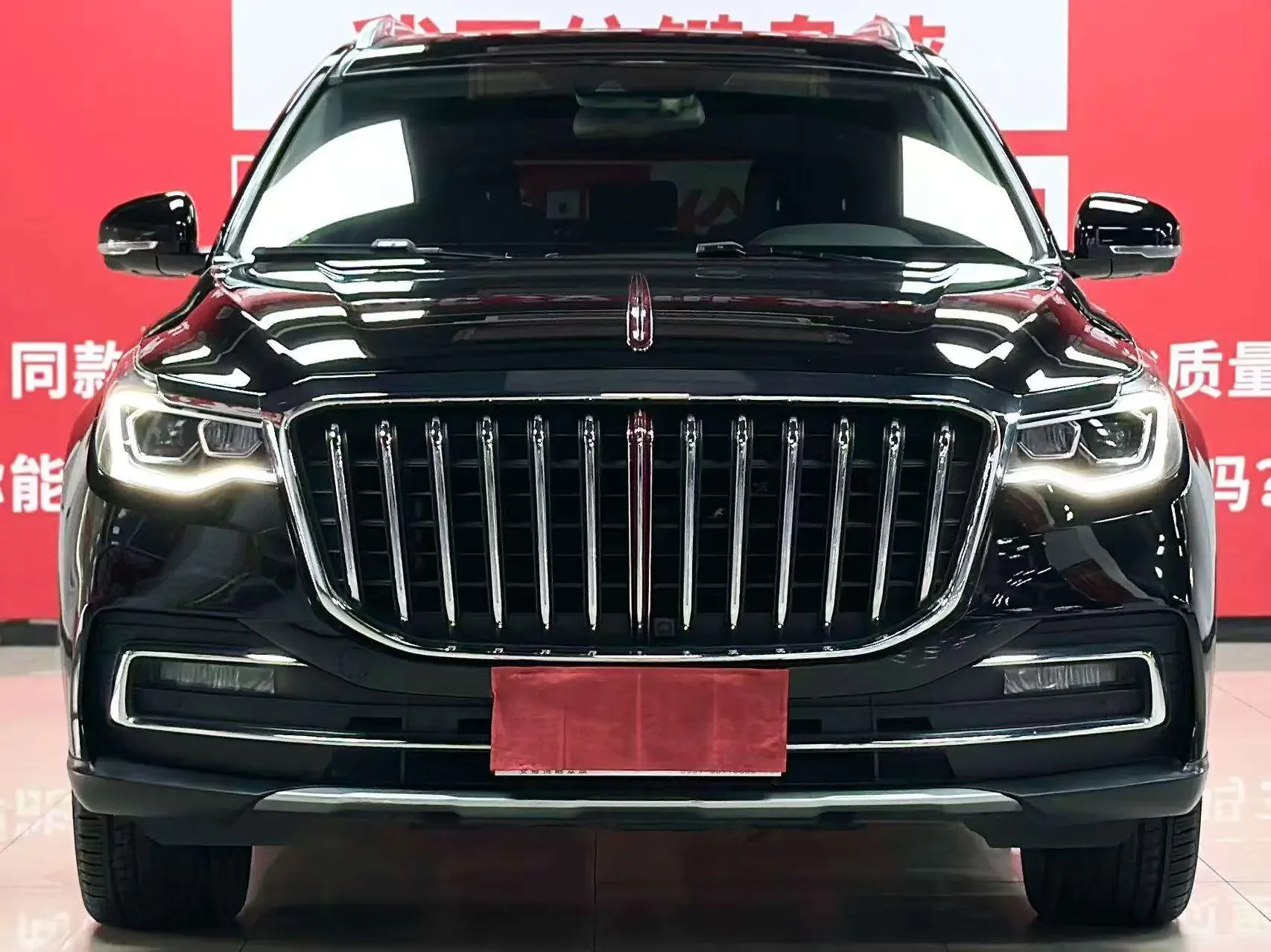 Hongqi HS7