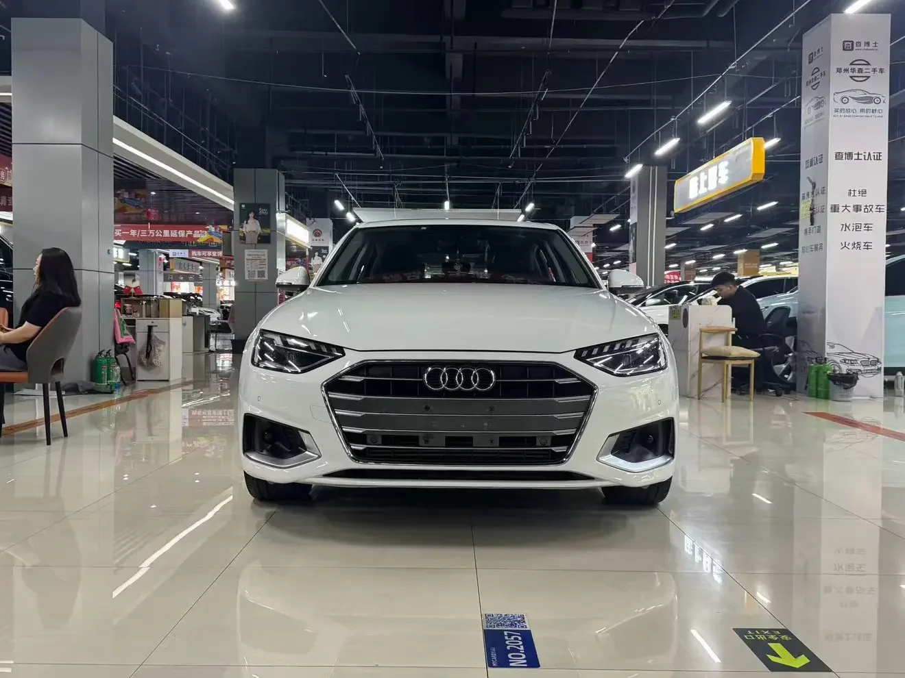 Audi A4L