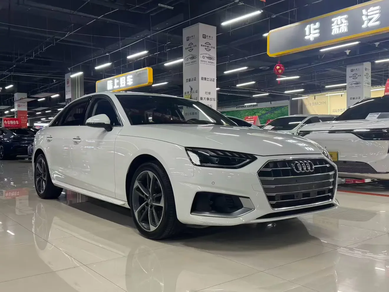 Audi A4L
