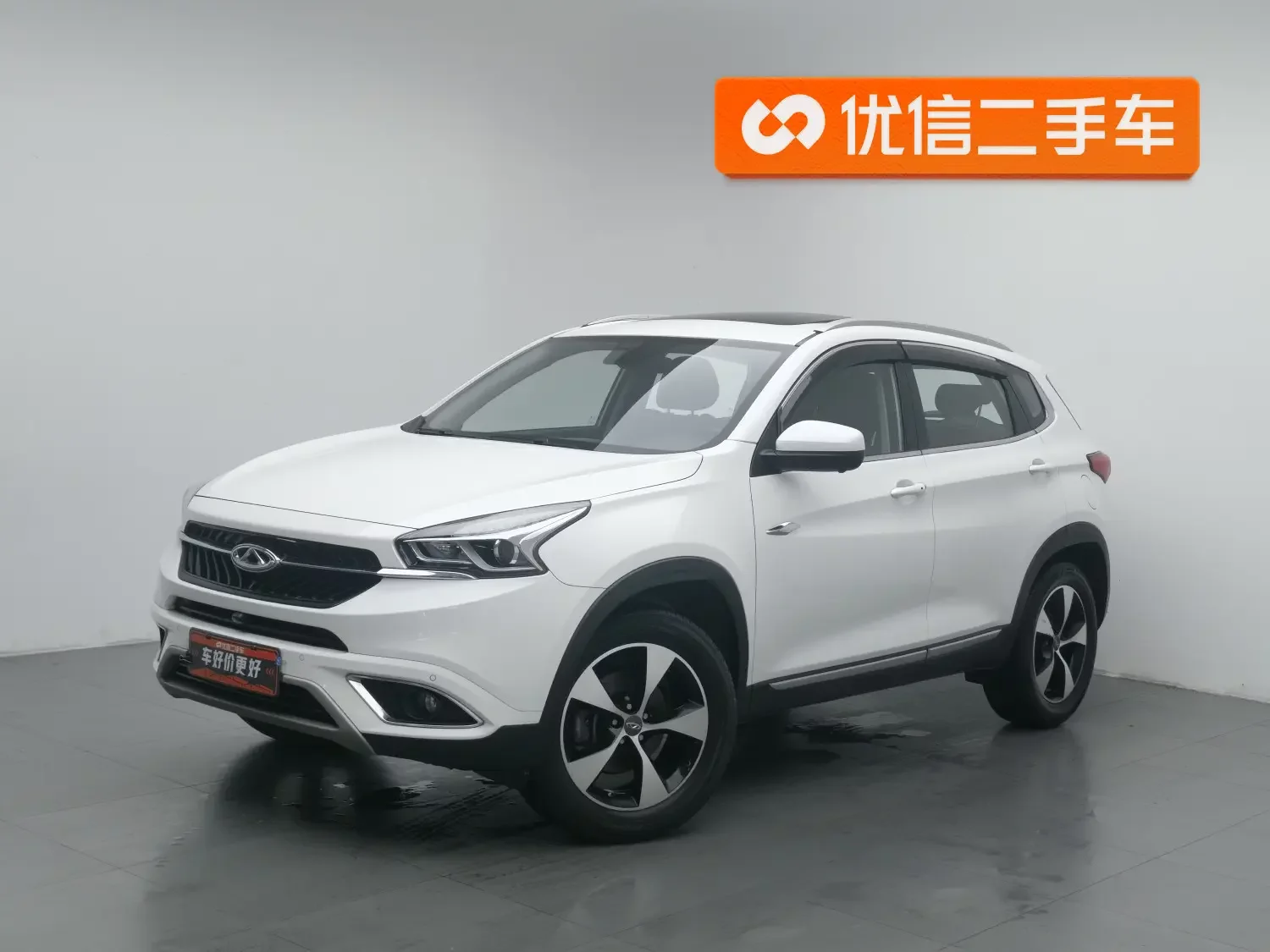 Chery Tiggo 7