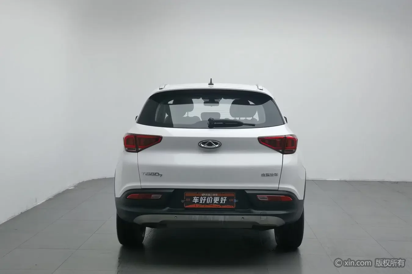 Chery Tiggo 7