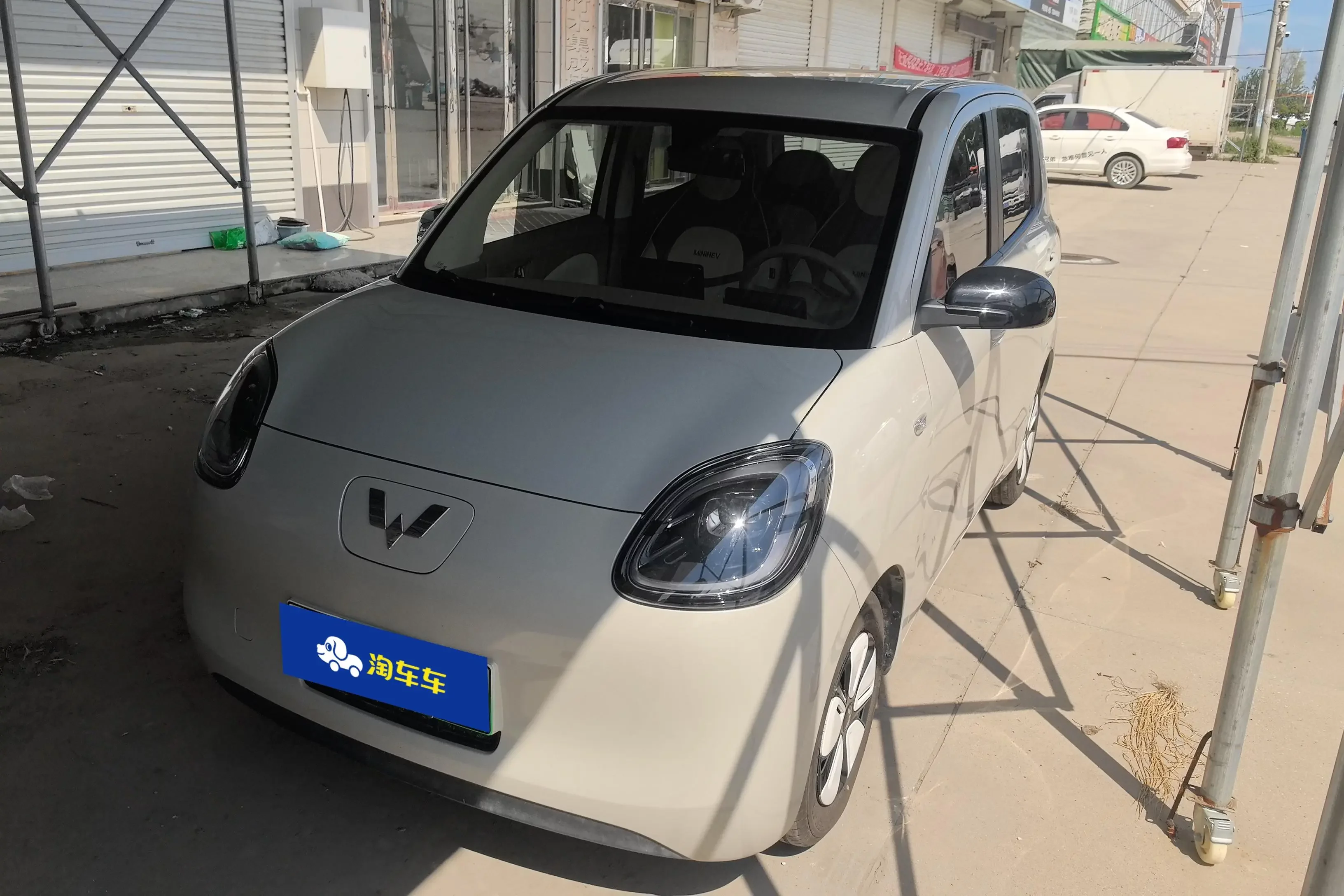 Wuling Hongguang MINIEV