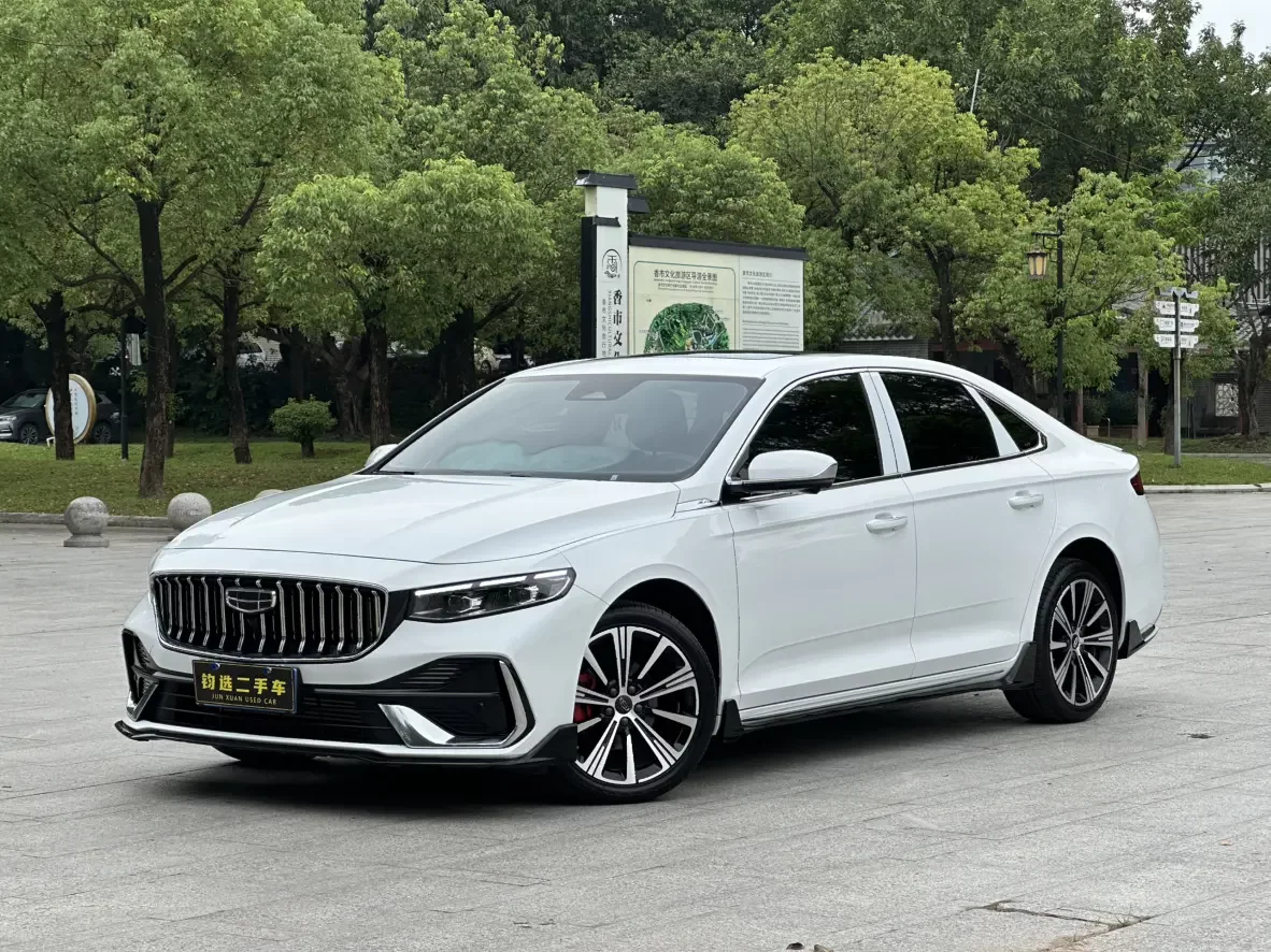 Geely Preface (Xing Rui)