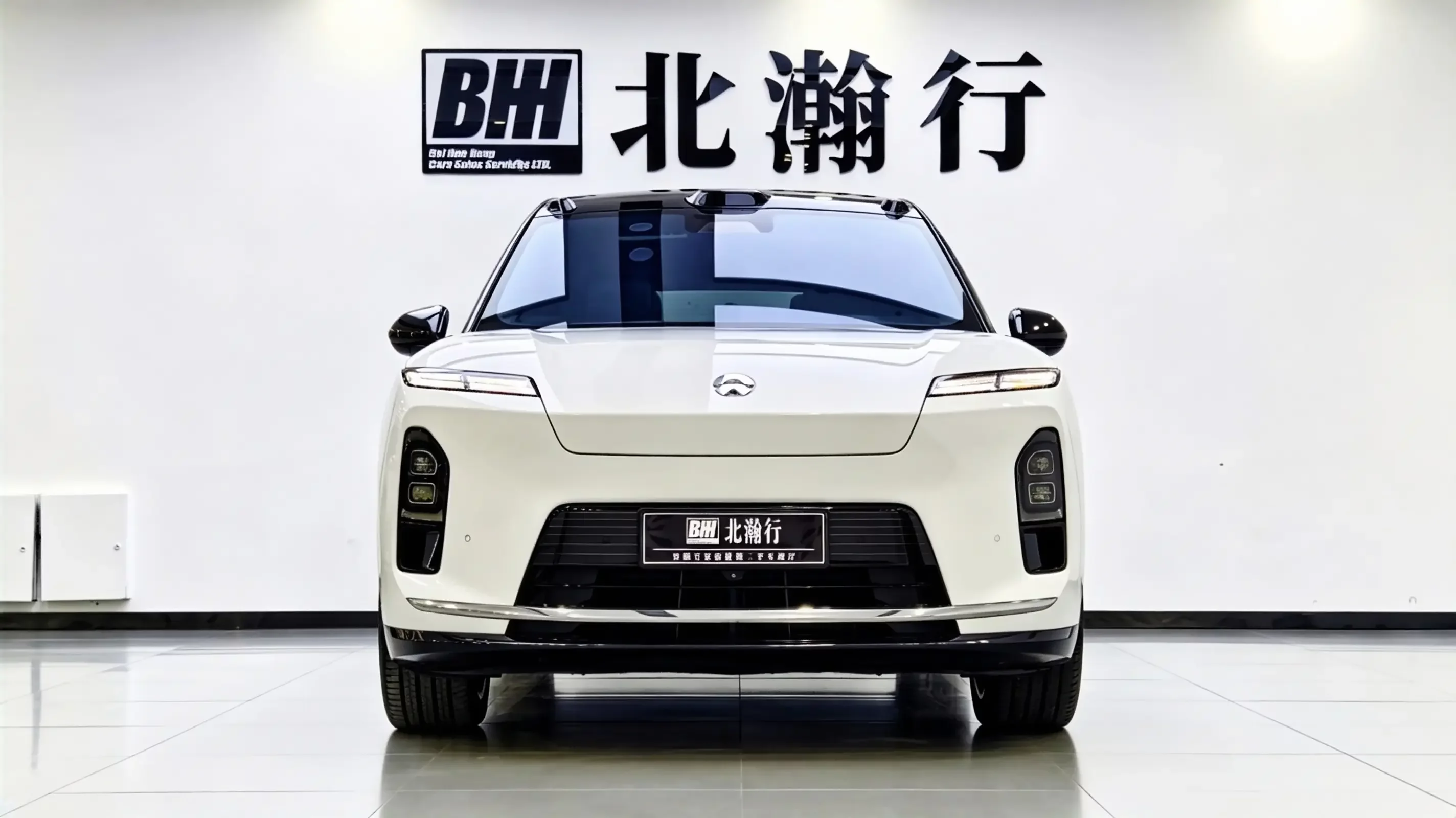 NIO ES8