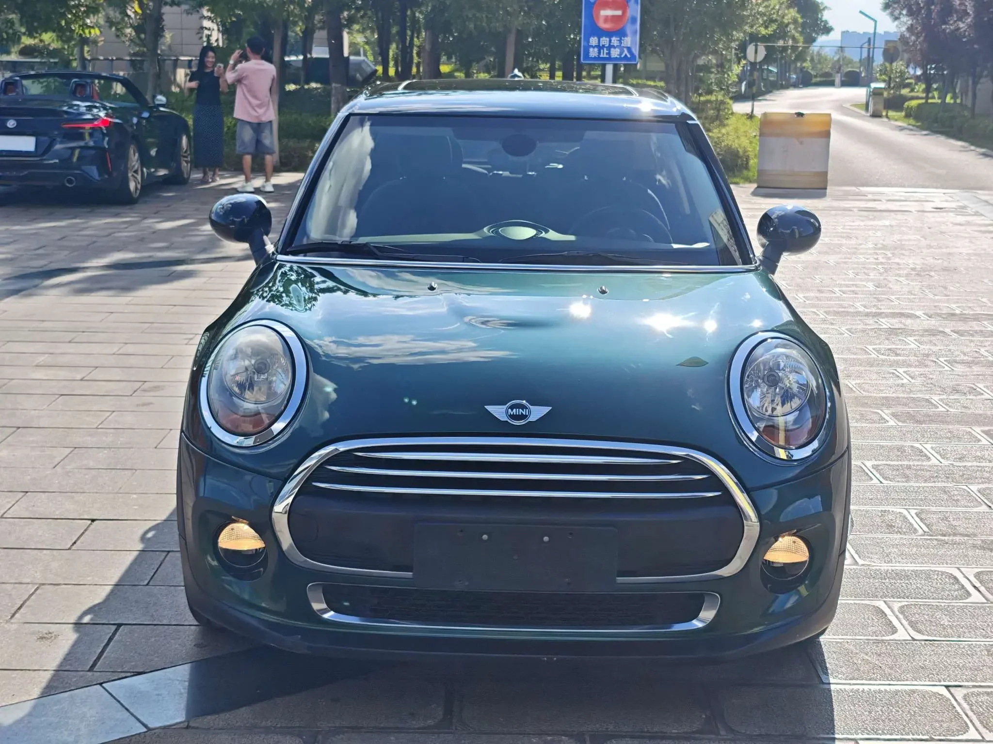 MINI 