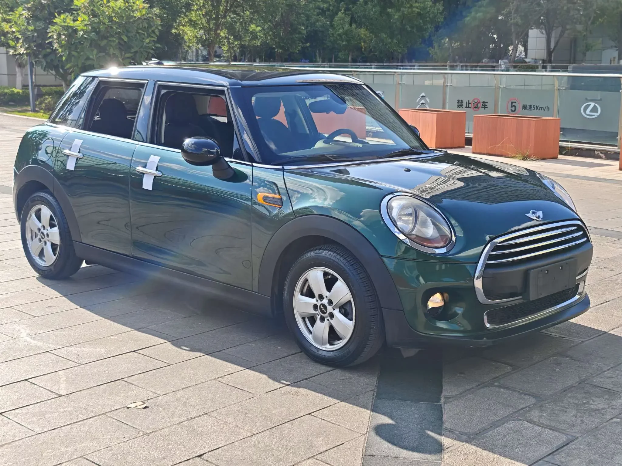 MINI 