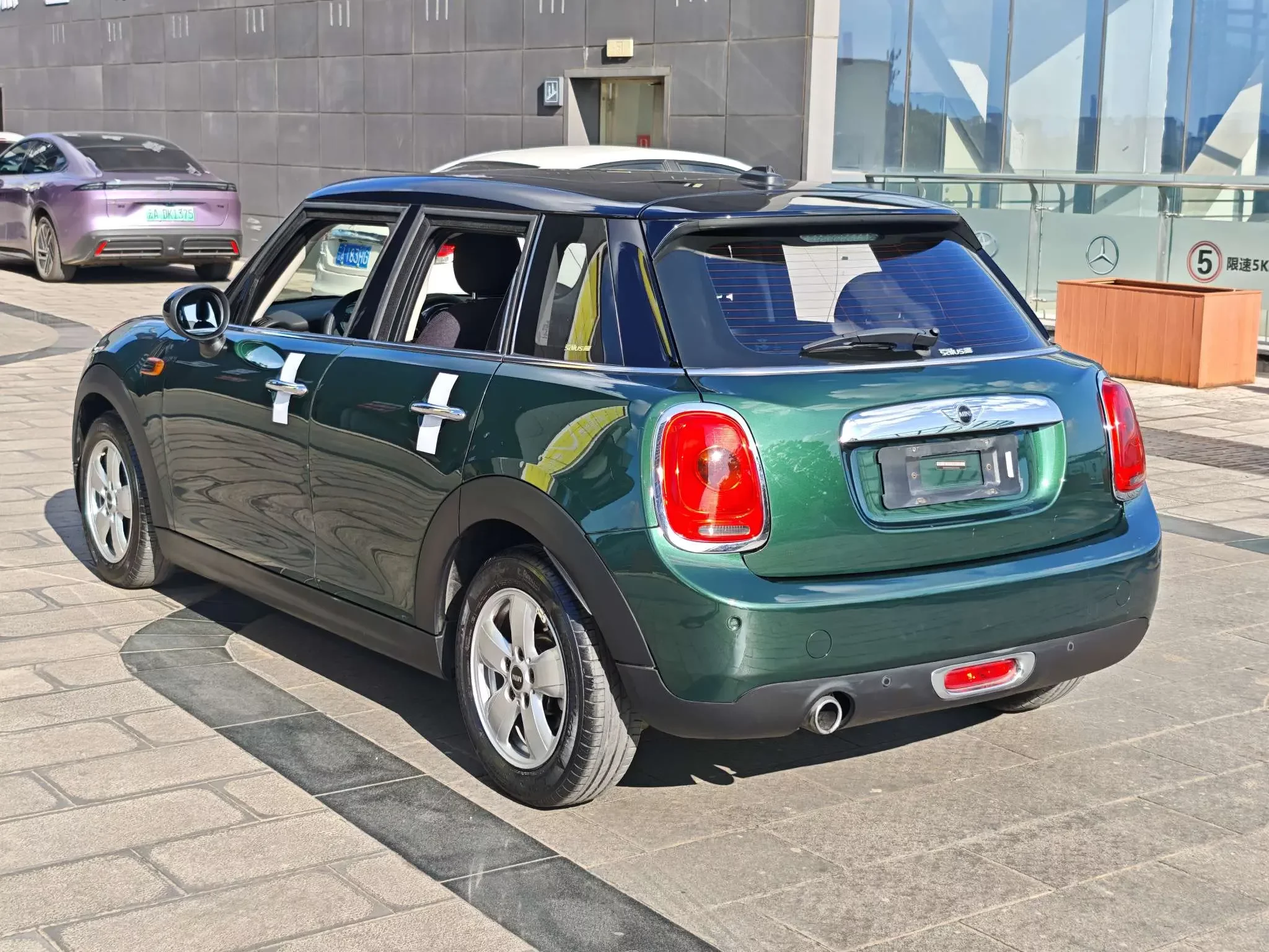 MINI MINI