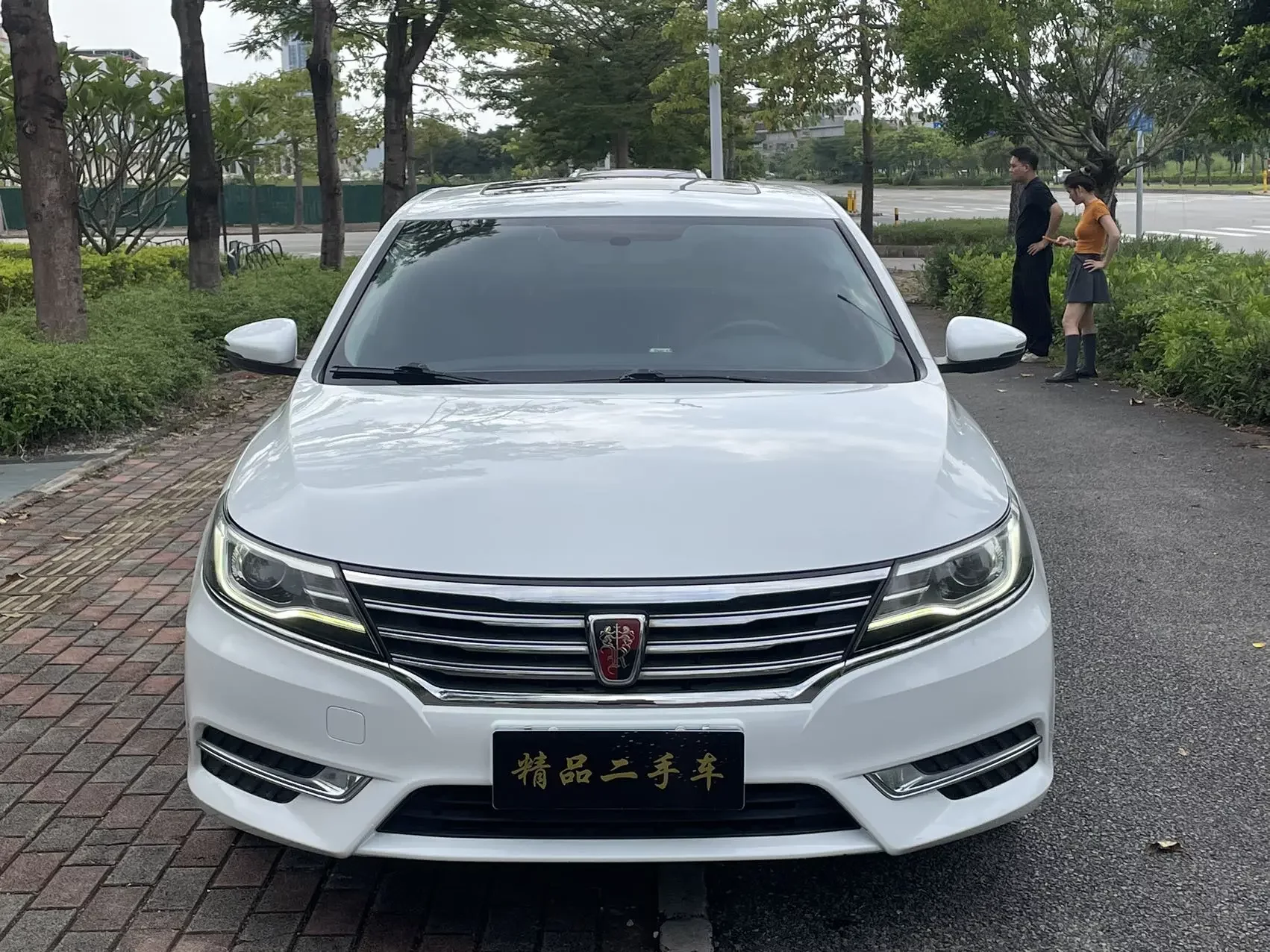 Roewe i6 Classic