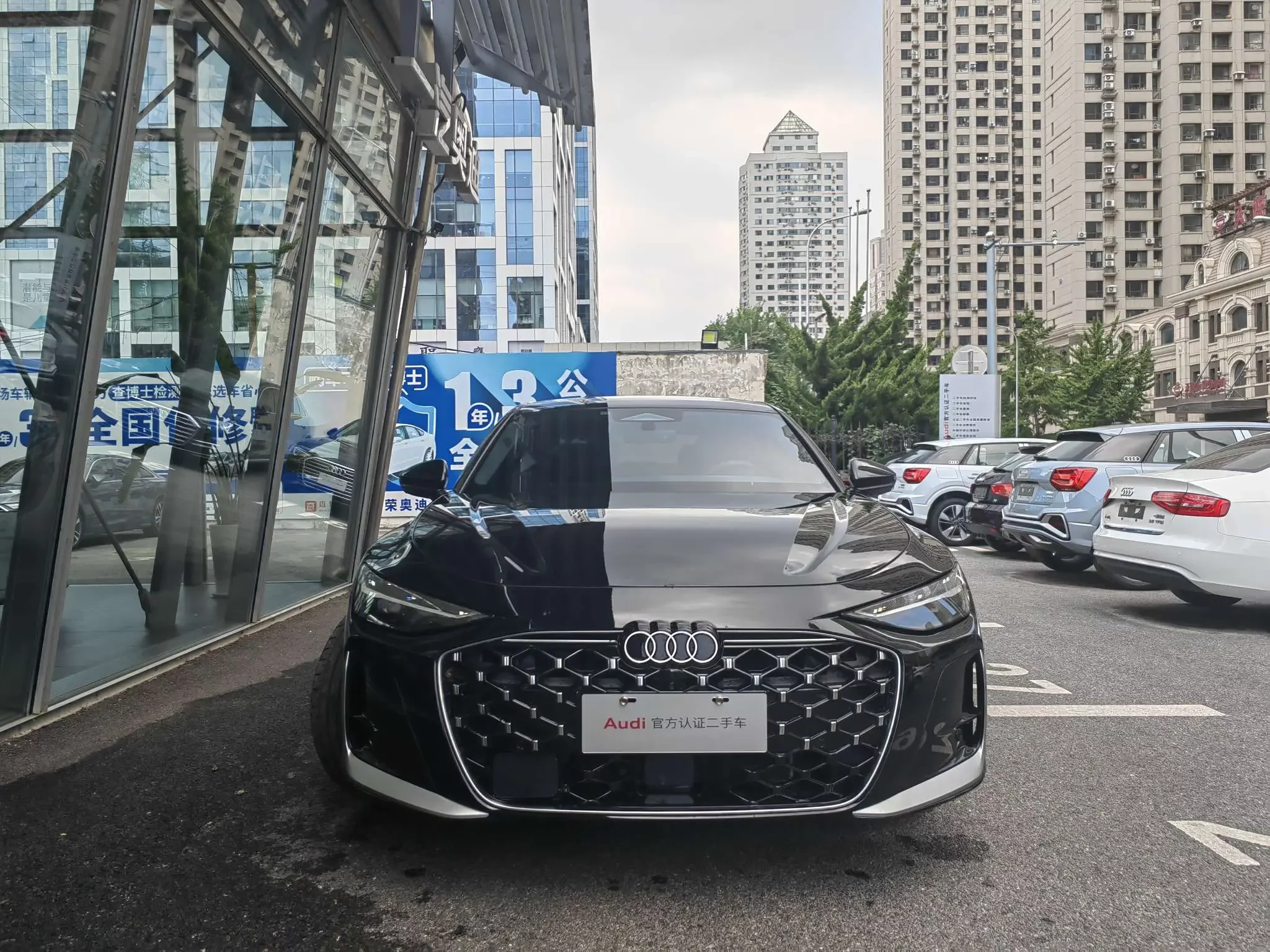 Audi A6L