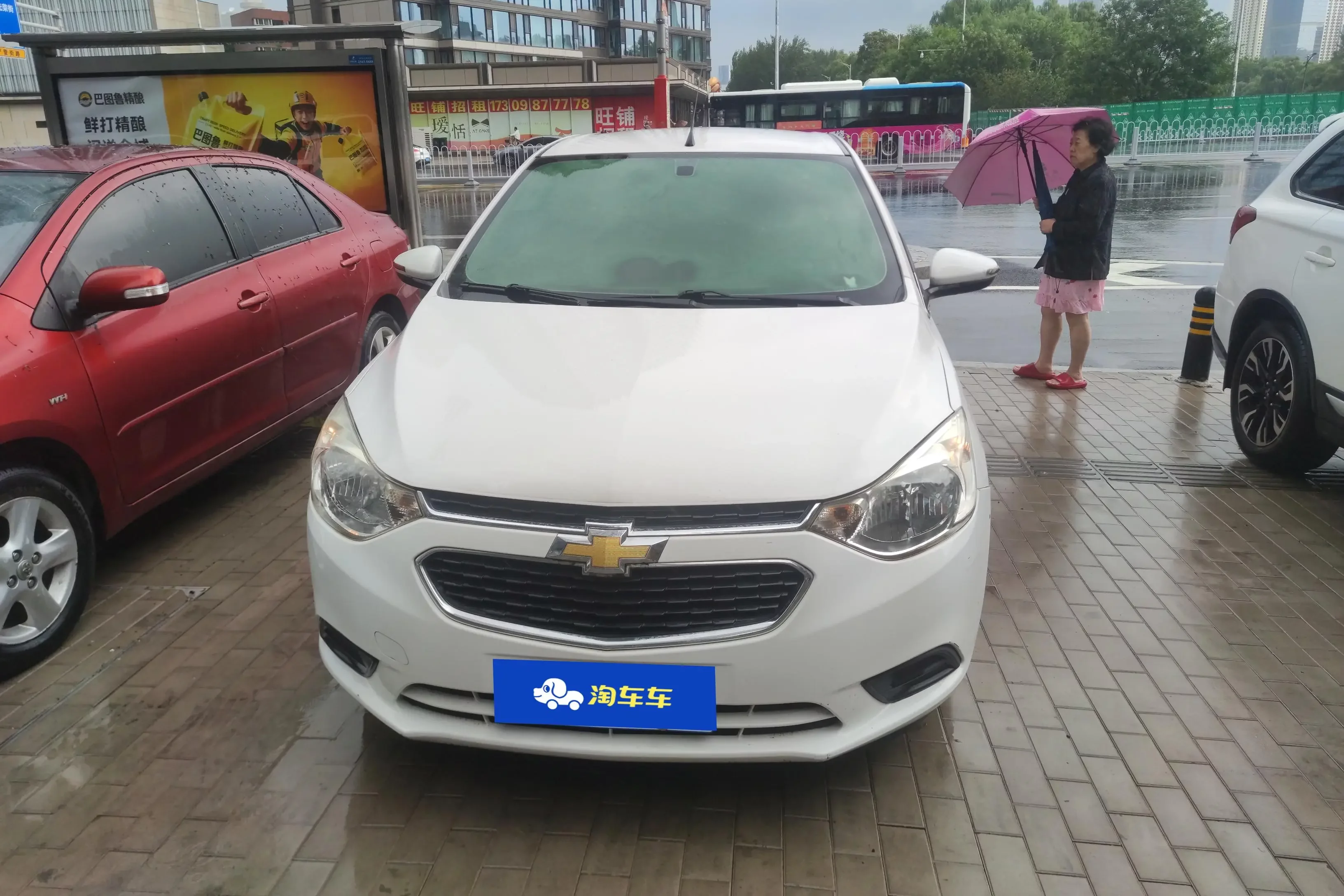 Chevrolet Sail