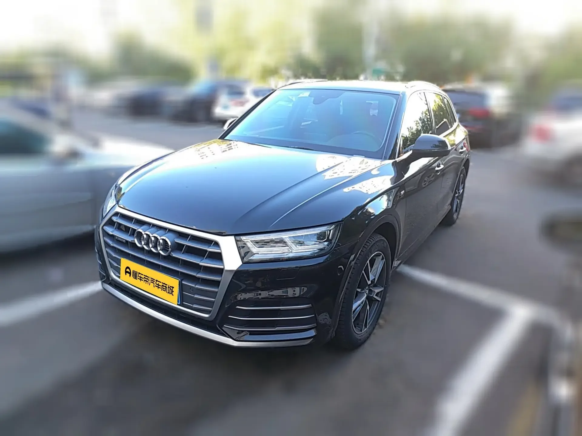 Audi Q5L