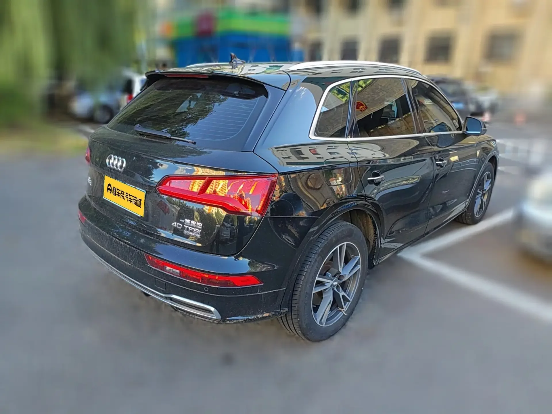 Audi Q5L