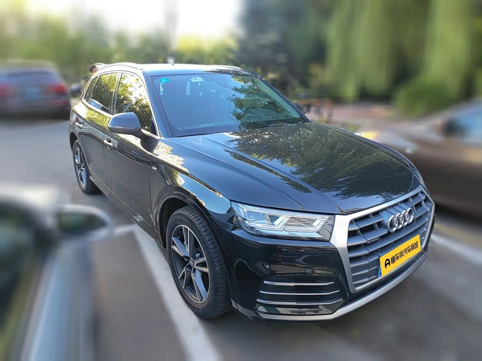 Audi Q5L