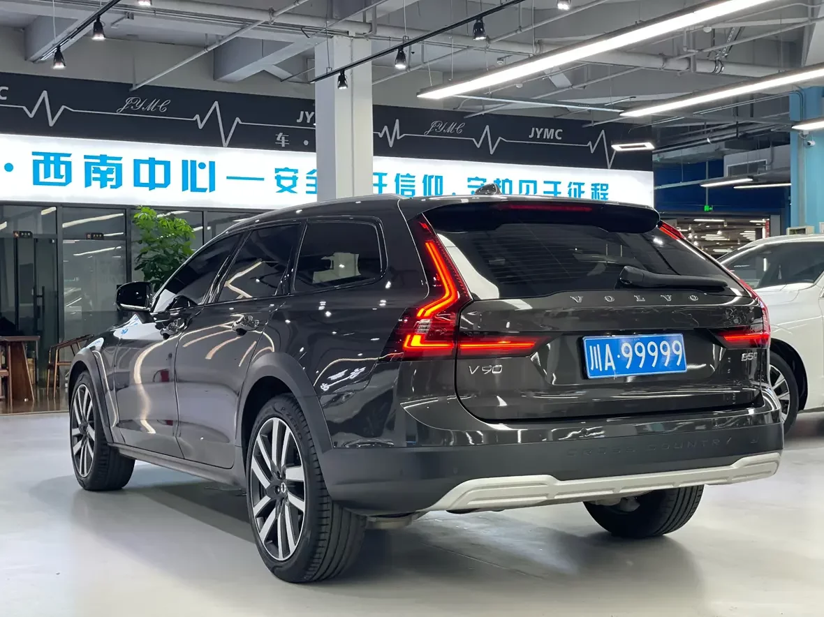 Volvo V90