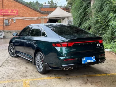 Geely Preface