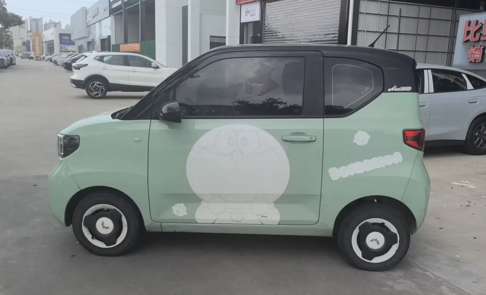 Wuling Hongguang MINIEV