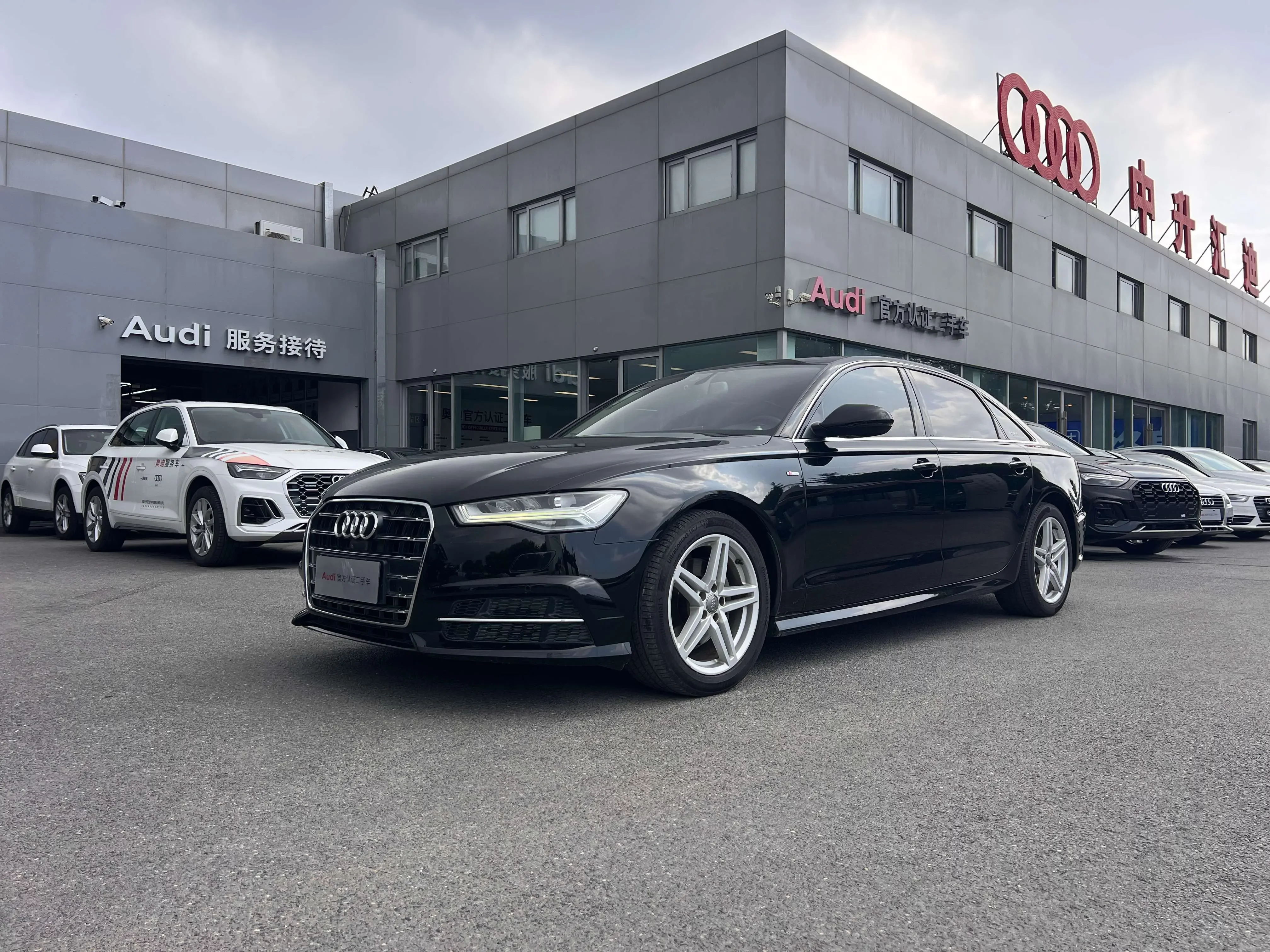 Audi A6L